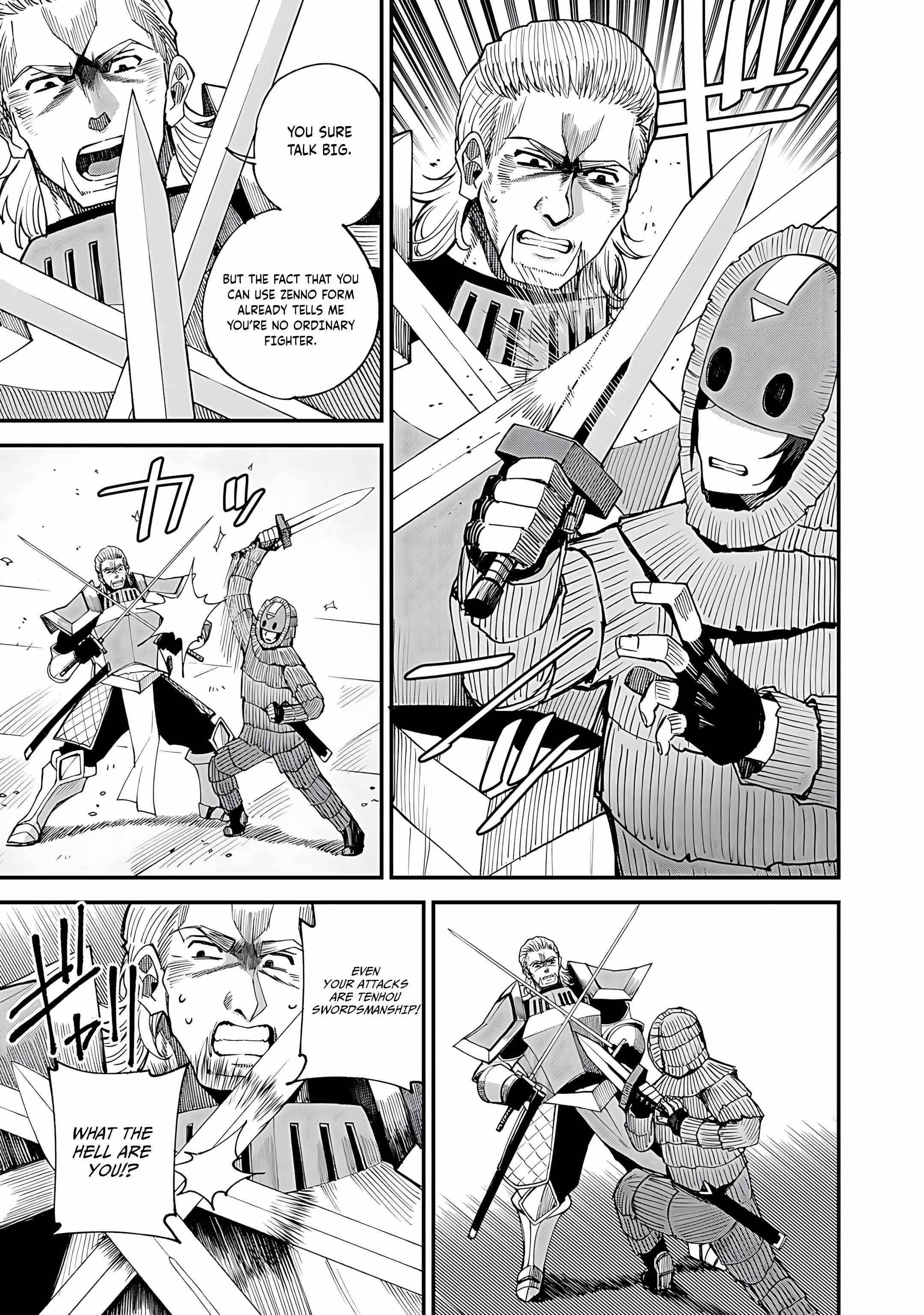 Is The Only Option a Slave Merchant? ~ Harem? What is that, Is it tasty? ~ Chapter 45 - Page 9