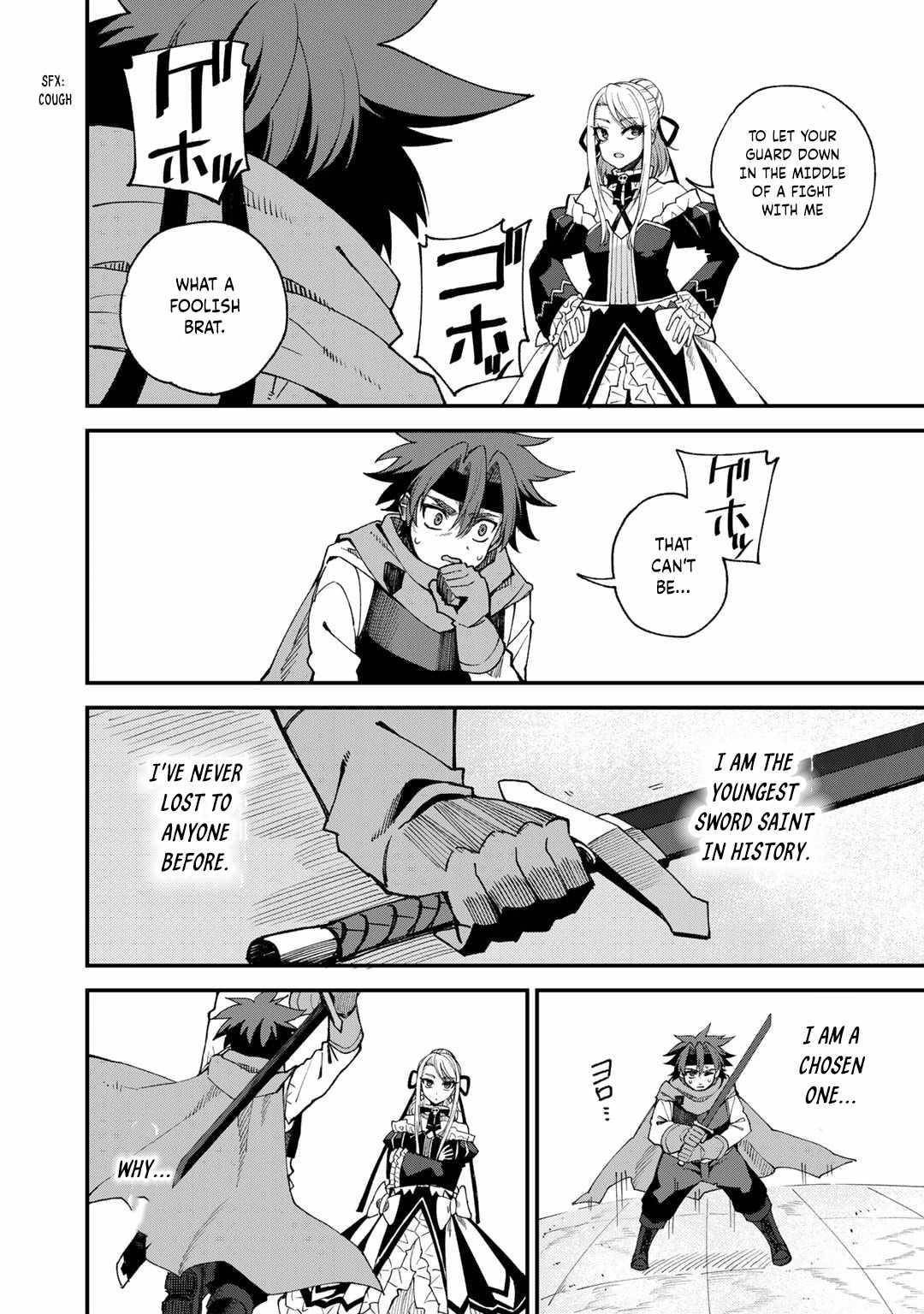 Is The Only Option a Slave Merchant? ~ Harem? What is that, Is it tasty? ~ Chapter 46 - Page 14