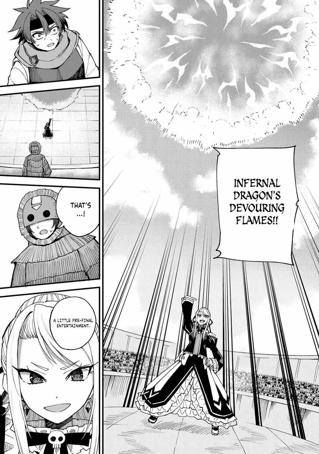 Is The Only Option a Slave Merchant? ~ Harem? What is that, Is it tasty? ~ Chapter 46 - Page 17