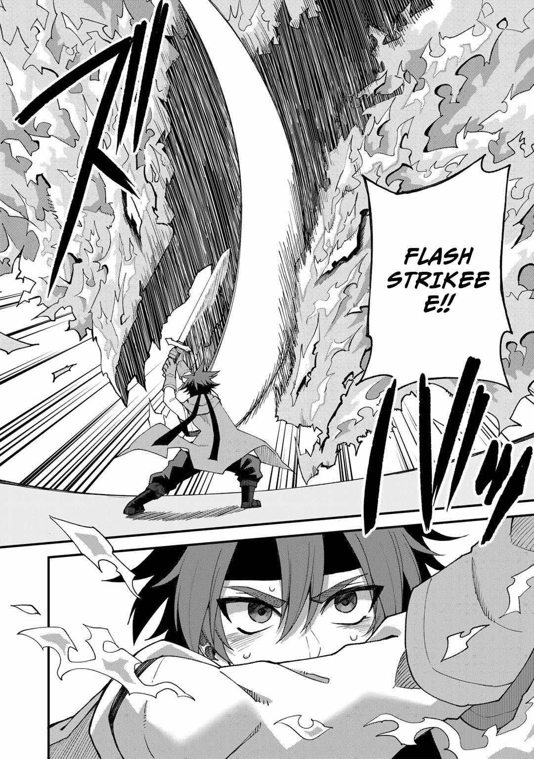 Is The Only Option a Slave Merchant? ~ Harem? What is that, Is it tasty? ~ Chapter 46 - Page 20