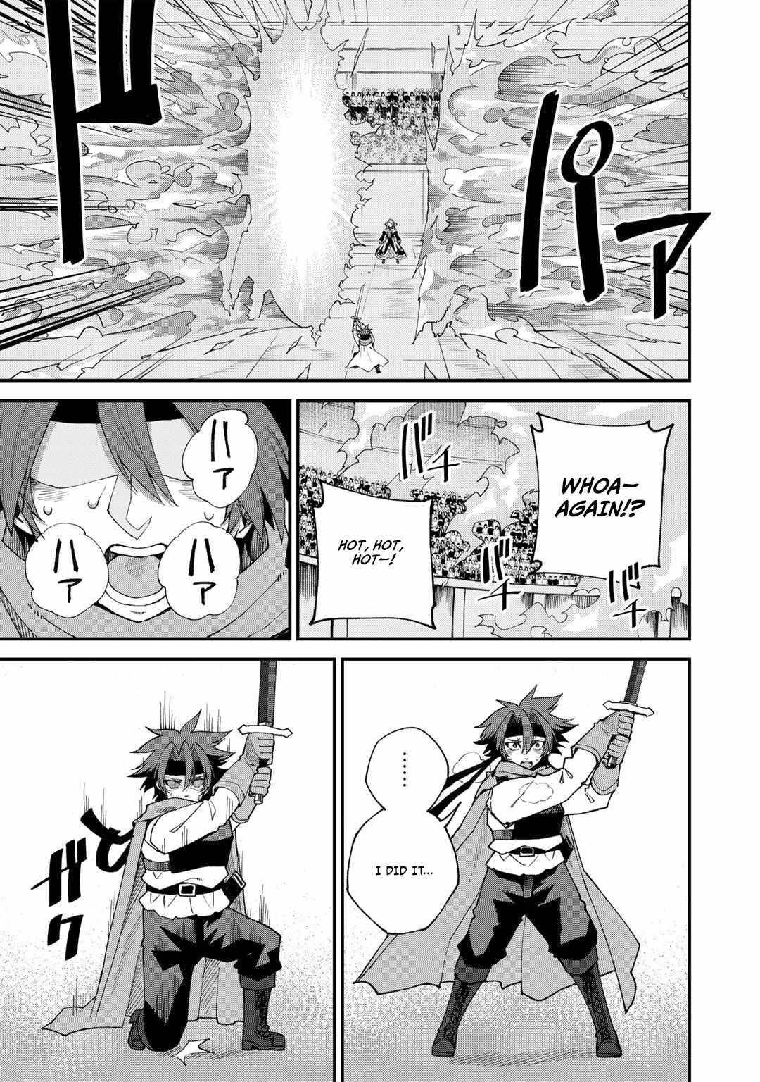 Is The Only Option a Slave Merchant? ~ Harem? What is that, Is it tasty? ~ Chapter 46 - Page 21