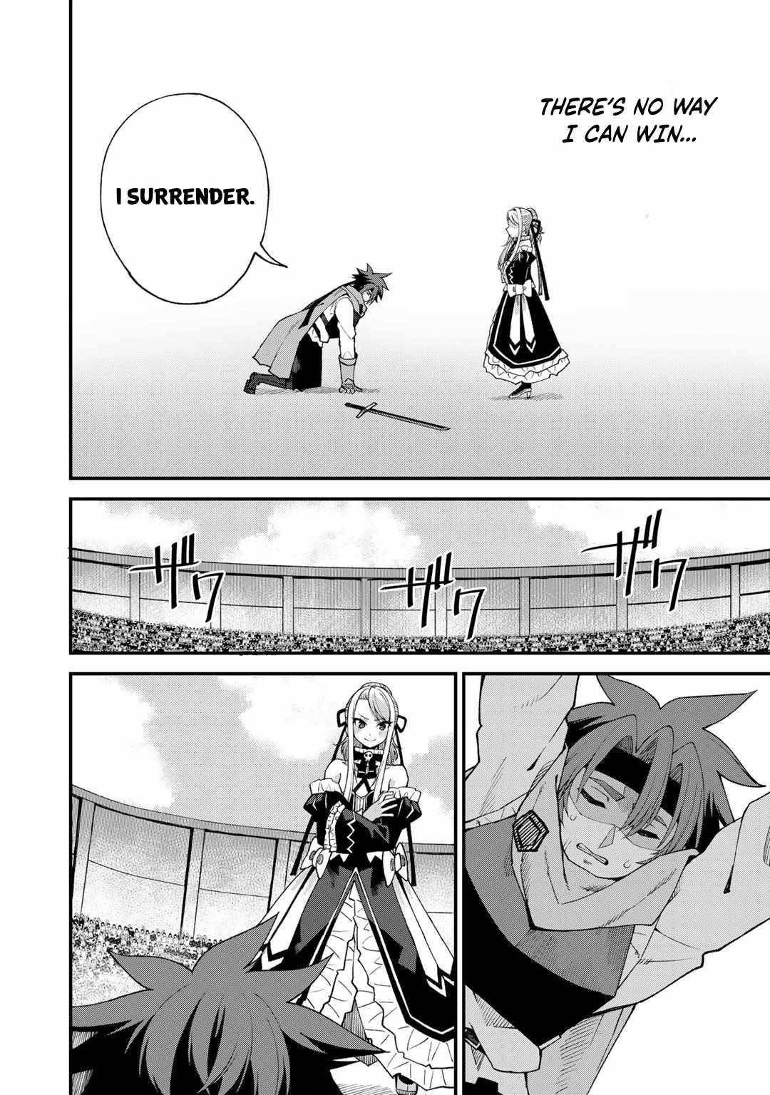 Is The Only Option a Slave Merchant? ~ Harem? What is that, Is it tasty? ~ Chapter 46 - Page 24