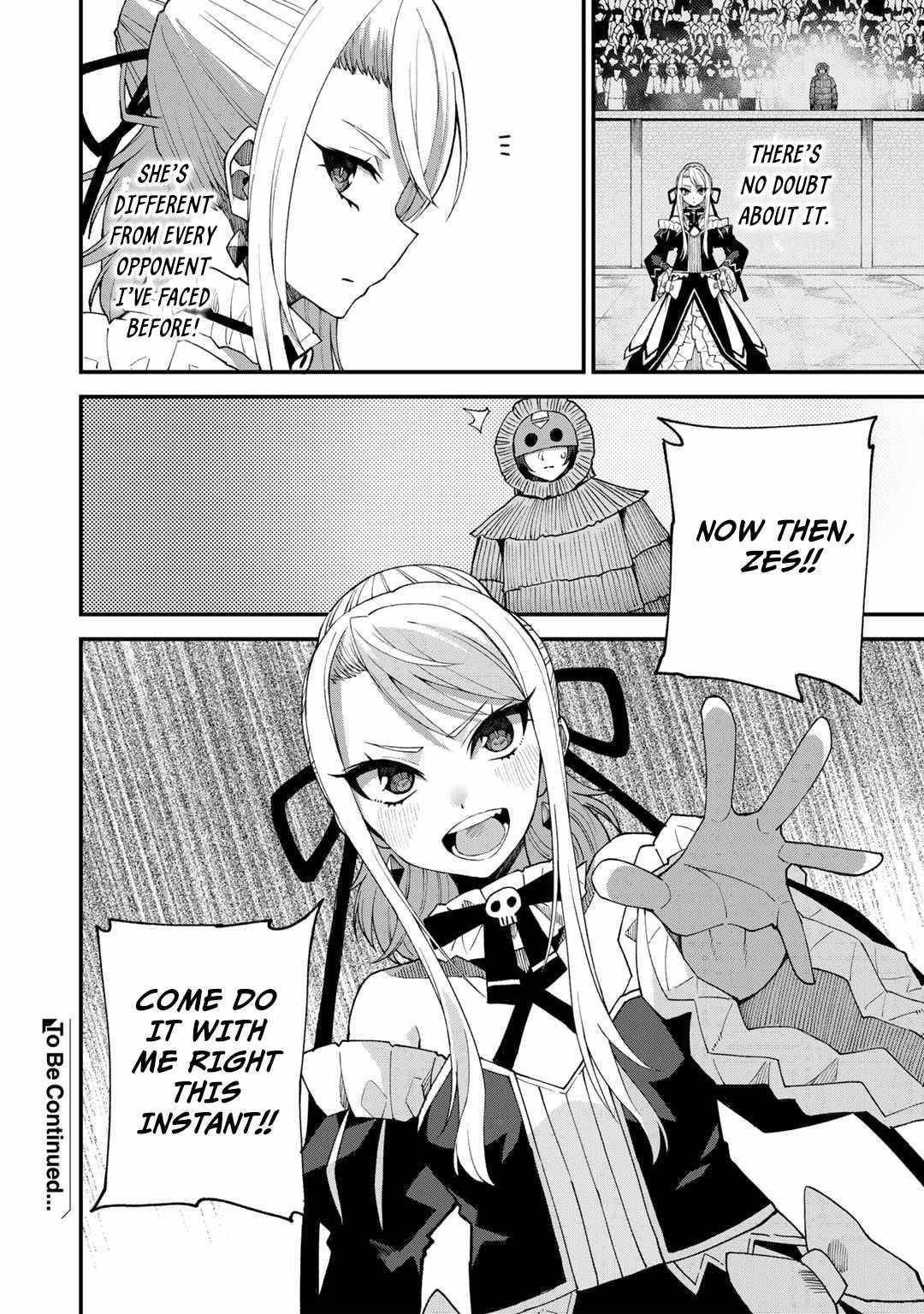 Is The Only Option a Slave Merchant? ~ Harem? What is that, Is it tasty? ~ Chapter 46 - Page 26