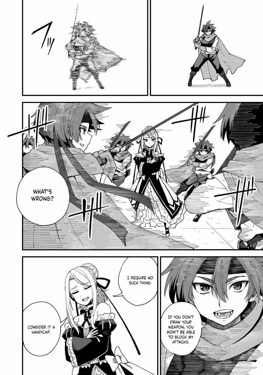 Is The Only Option a Slave Merchant? ~ Harem? What is that, Is it tasty? ~ Chapter 46 - Page 6