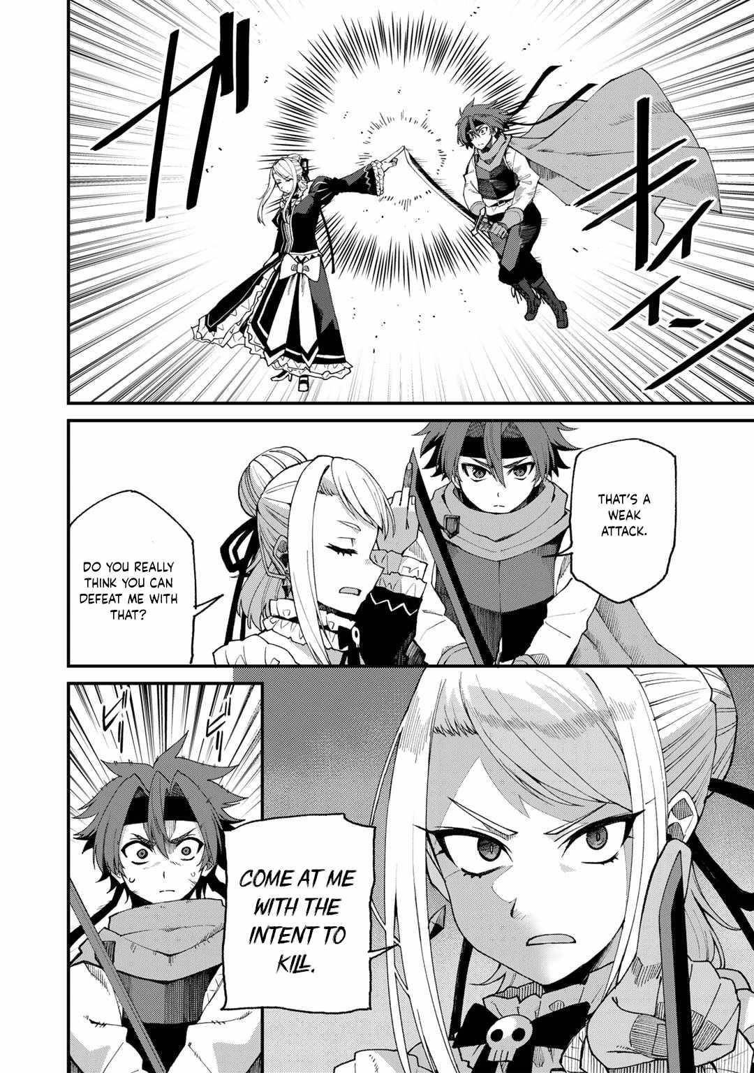 Is The Only Option a Slave Merchant? ~ Harem? What is that, Is it tasty? ~ Chapter 46 - Page 8
