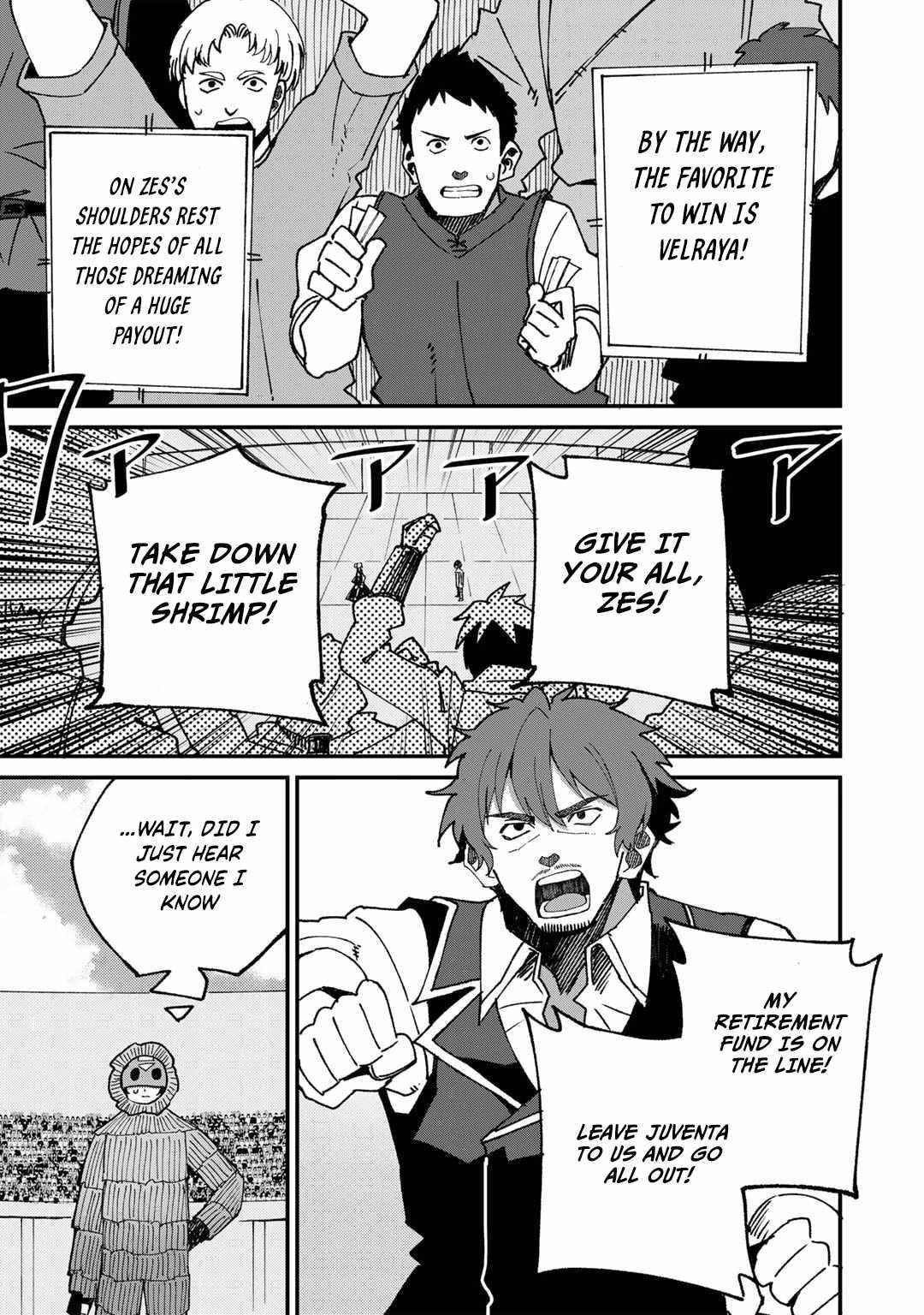 Is The Only Option a Slave Merchant? ~ Harem? What is that, Is it tasty? ~ Chapter 47 - Page 17