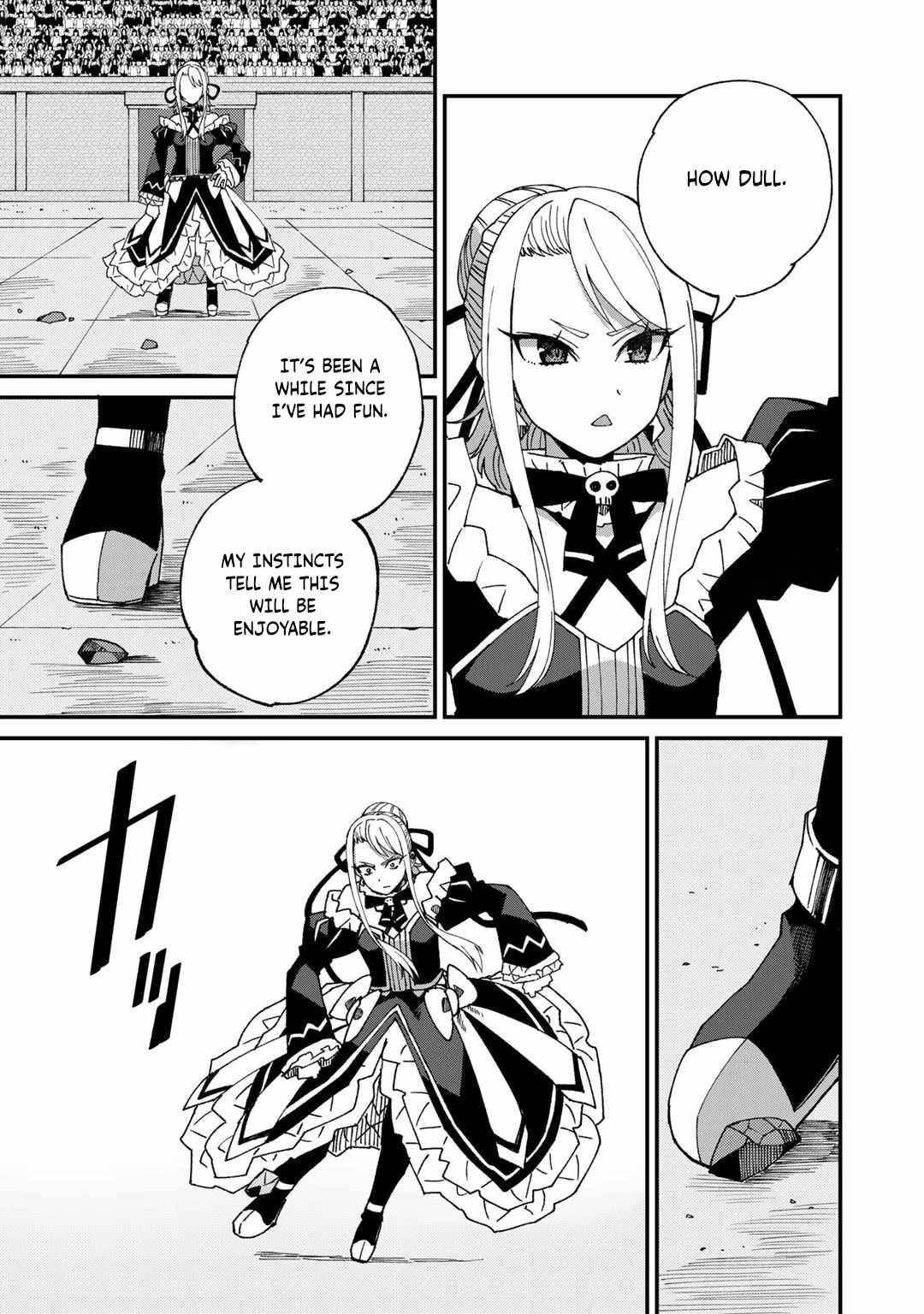 Is The Only Option a Slave Merchant? ~ Harem? What is that, Is it tasty? ~ Chapter 47 - Page 19
