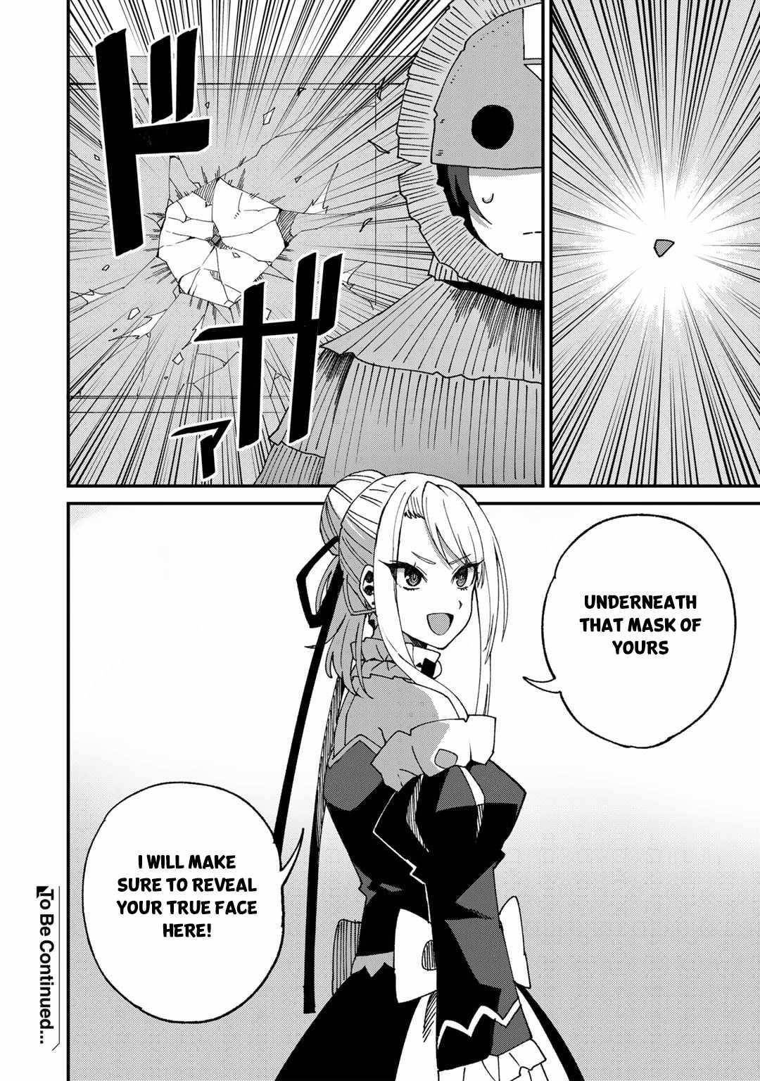 Is The Only Option a Slave Merchant? ~ Harem? What is that, Is it tasty? ~ Chapter 47 - Page 20