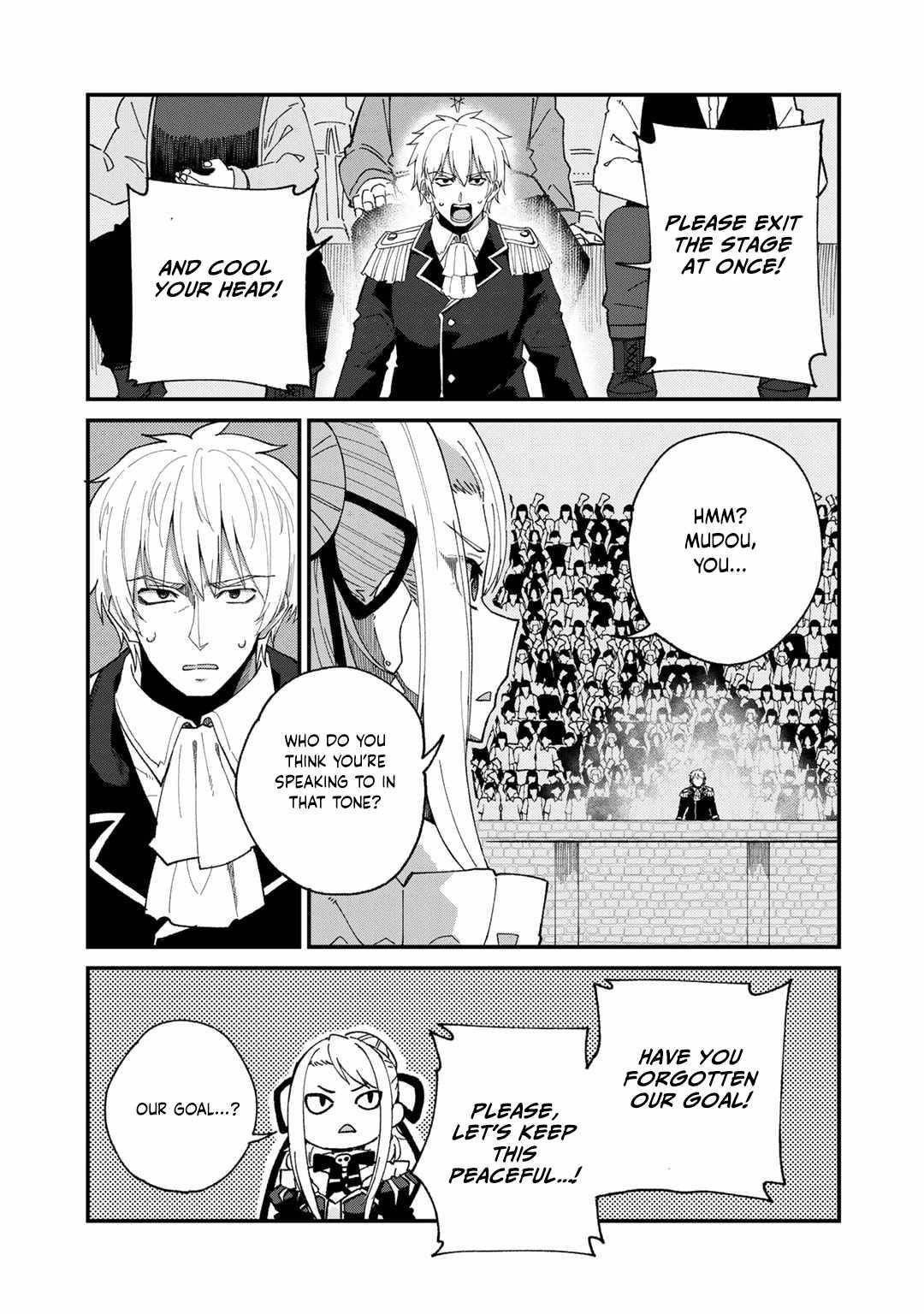 Is The Only Option a Slave Merchant? ~ Harem? What is that, Is it tasty? ~ Chapter 47 - Page 3
