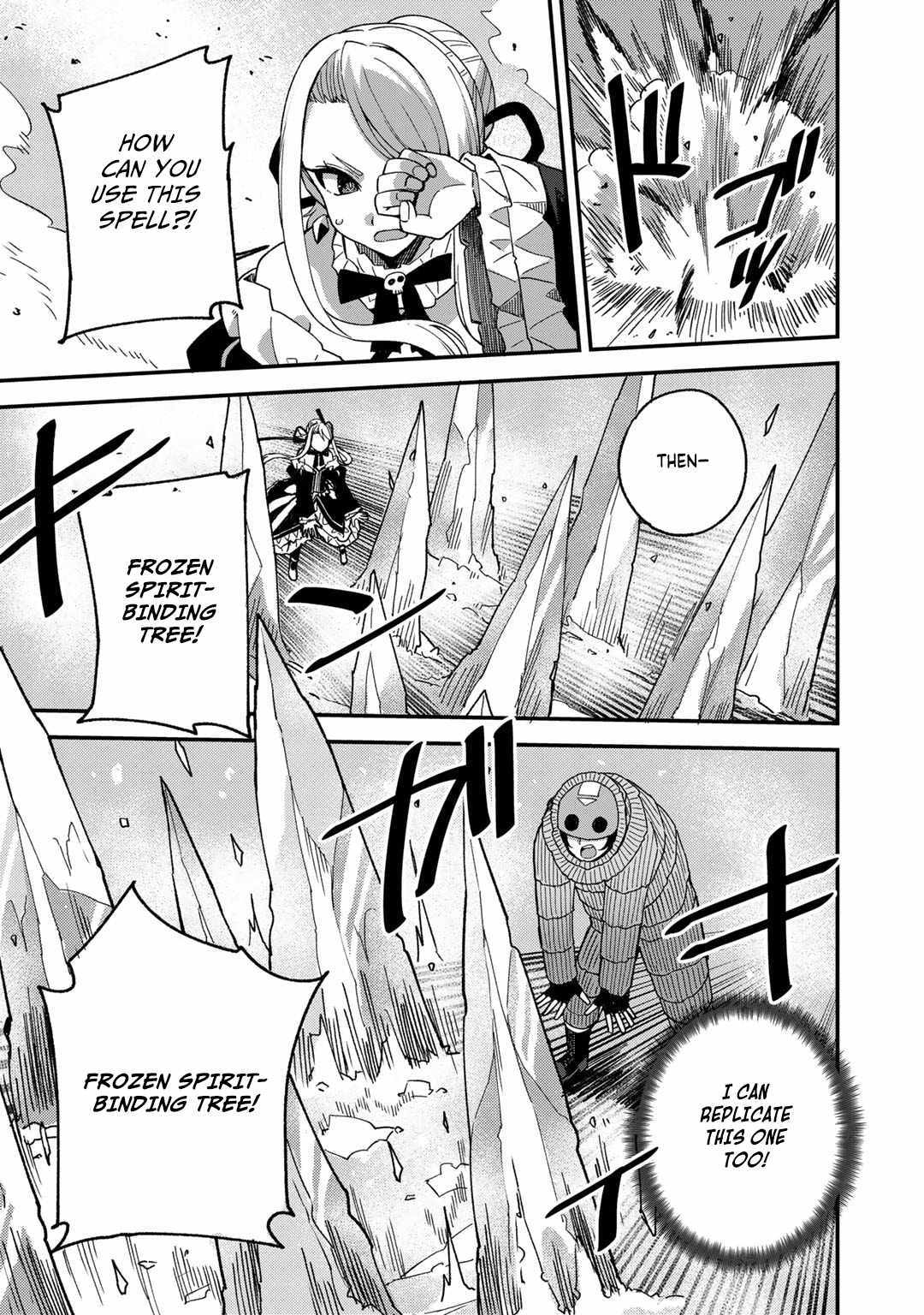 Is The Only Option a Slave Merchant? ~ Harem? What is that, Is it tasty? ~ Chapter 48 - Page 17