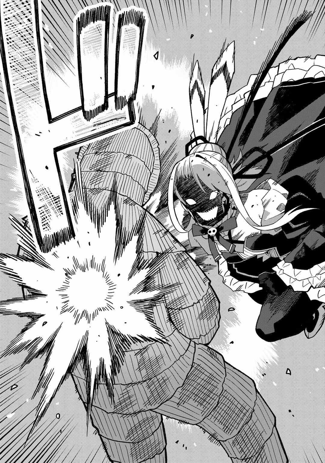 Is The Only Option a Slave Merchant? ~ Harem? What is that, Is it tasty? ~ Chapter 48 - Page 23