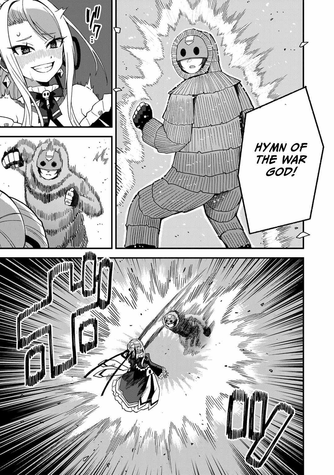 Is The Only Option a Slave Merchant? ~ Harem? What is that, Is it tasty? ~ Chapter 48 - Page 5