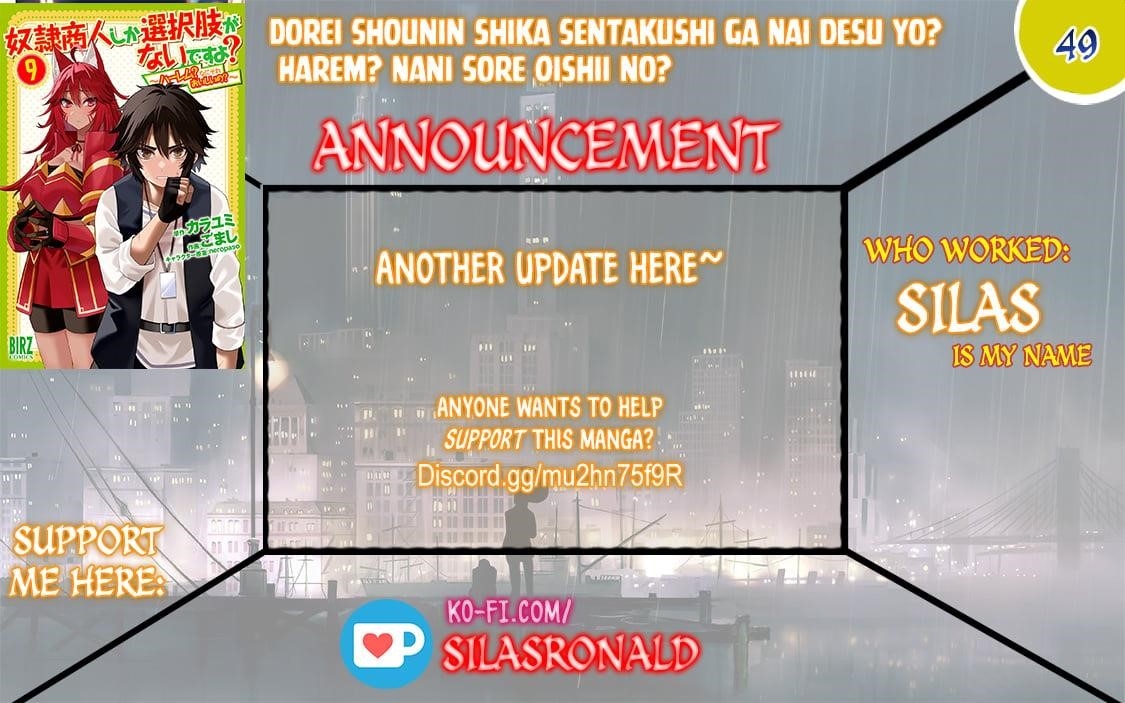 Is The Only Option a Slave Merchant? ~ Harem? What is that, Is it tasty? ~ Chapter 49 - Page 1