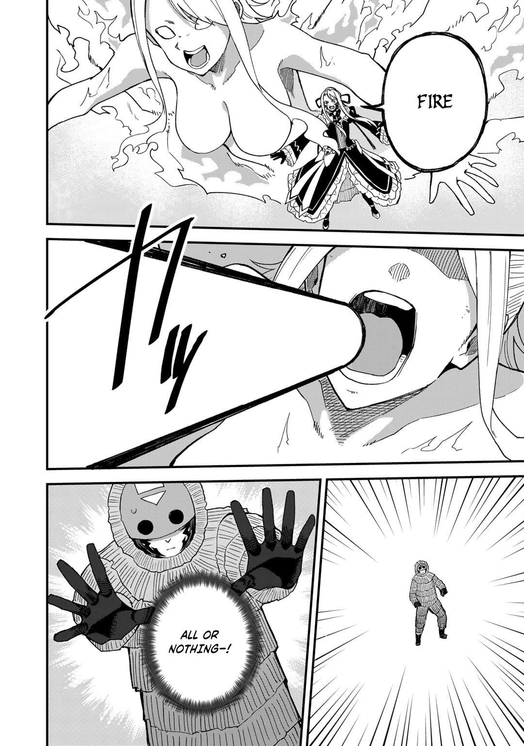 Is The Only Option a Slave Merchant? ~ Harem? What is that, Is it tasty? ~ Chapter 49 - Page 13