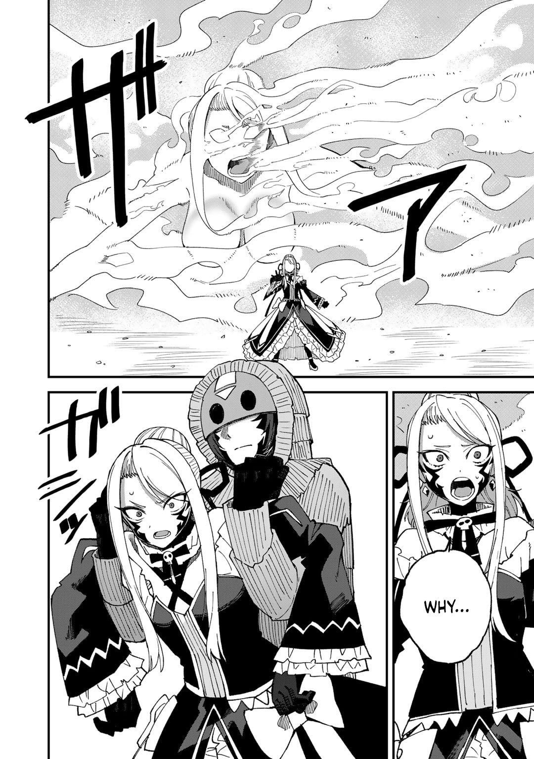 Is The Only Option a Slave Merchant? ~ Harem? What is that, Is it tasty? ~ Chapter 49 - Page 15