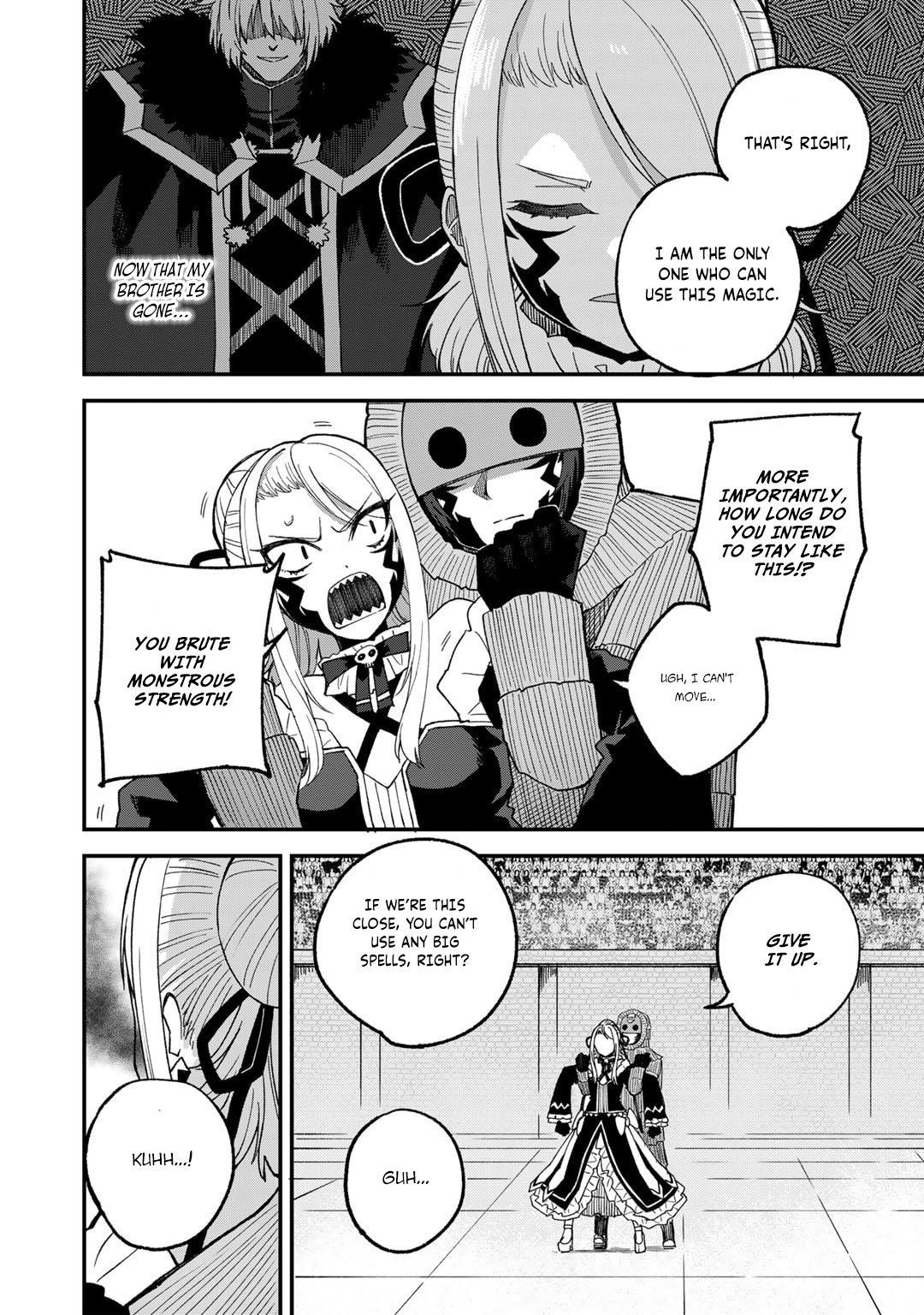 Is The Only Option a Slave Merchant? ~ Harem? What is that, Is it tasty? ~ Chapter 49 - Page 17