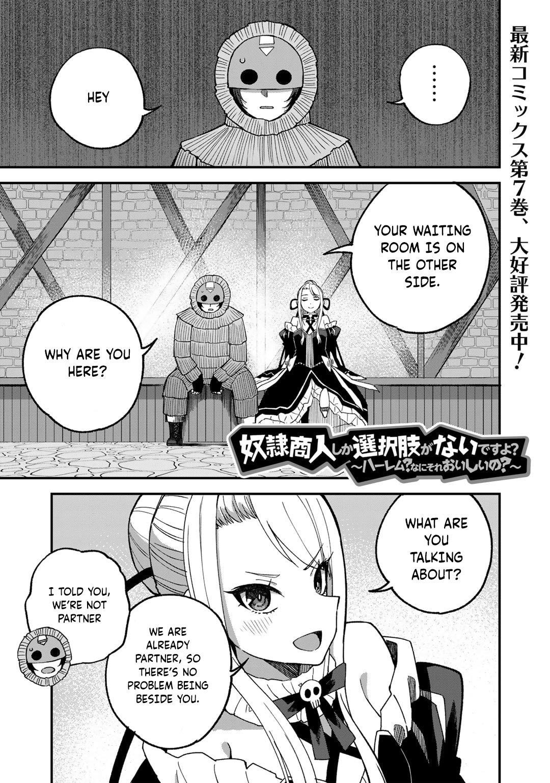 Is The Only Option a Slave Merchant? ~ Harem? What is that, Is it tasty? ~ Chapter 49 - Page 22