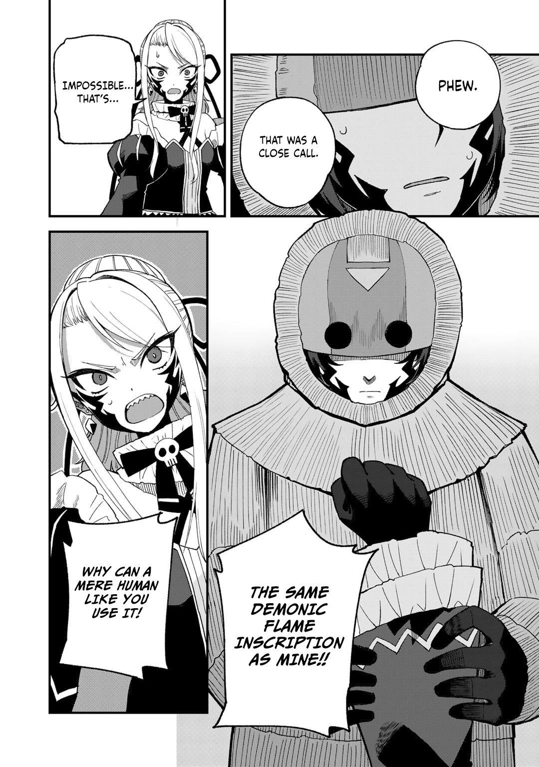 Is The Only Option a Slave Merchant? ~ Harem? What is that, Is it tasty? ~ Chapter 49 - Page 3