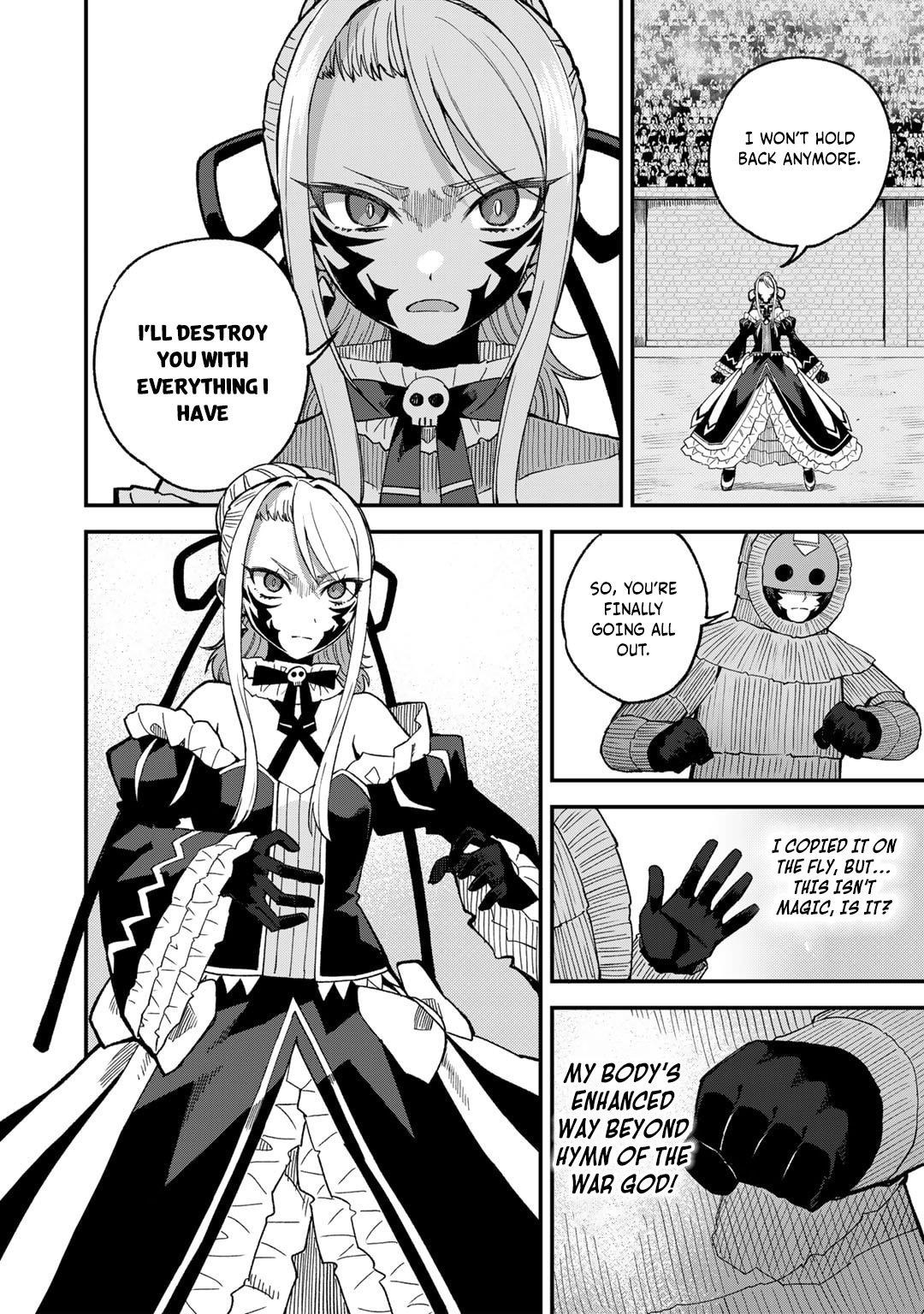 Is The Only Option a Slave Merchant? ~ Harem? What is that, Is it tasty? ~ Chapter 49 - Page 7