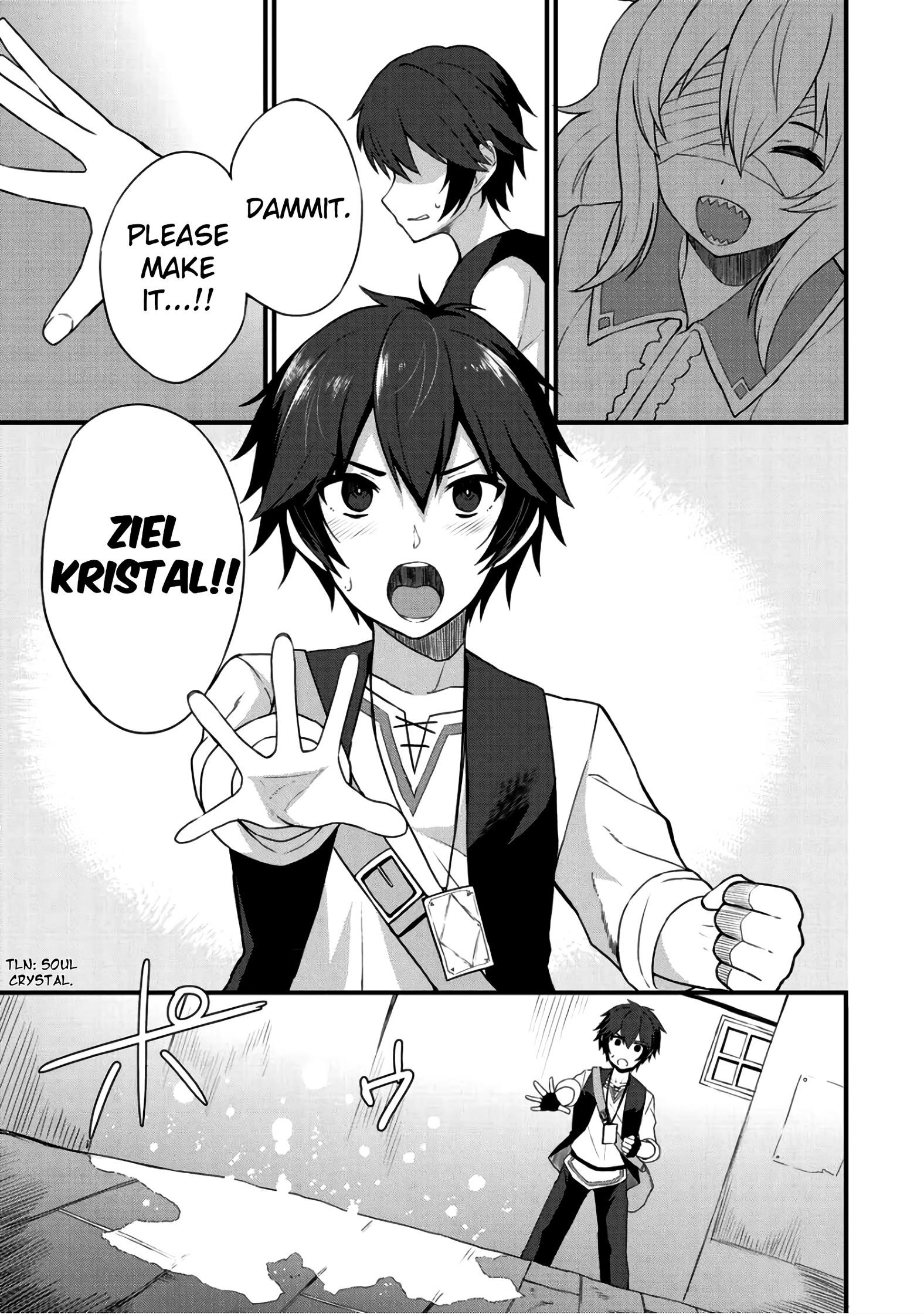 Is The Only Option a Slave Merchant? ~ Harem? What is that, Is it tasty? ~ Chapter 5 - Page 11