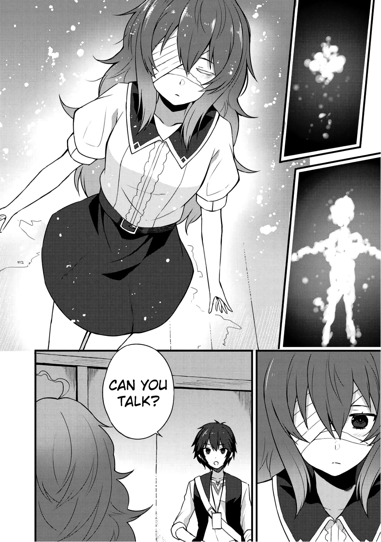 Is The Only Option a Slave Merchant? ~ Harem? What is that, Is it tasty? ~ Chapter 5 - Page 12