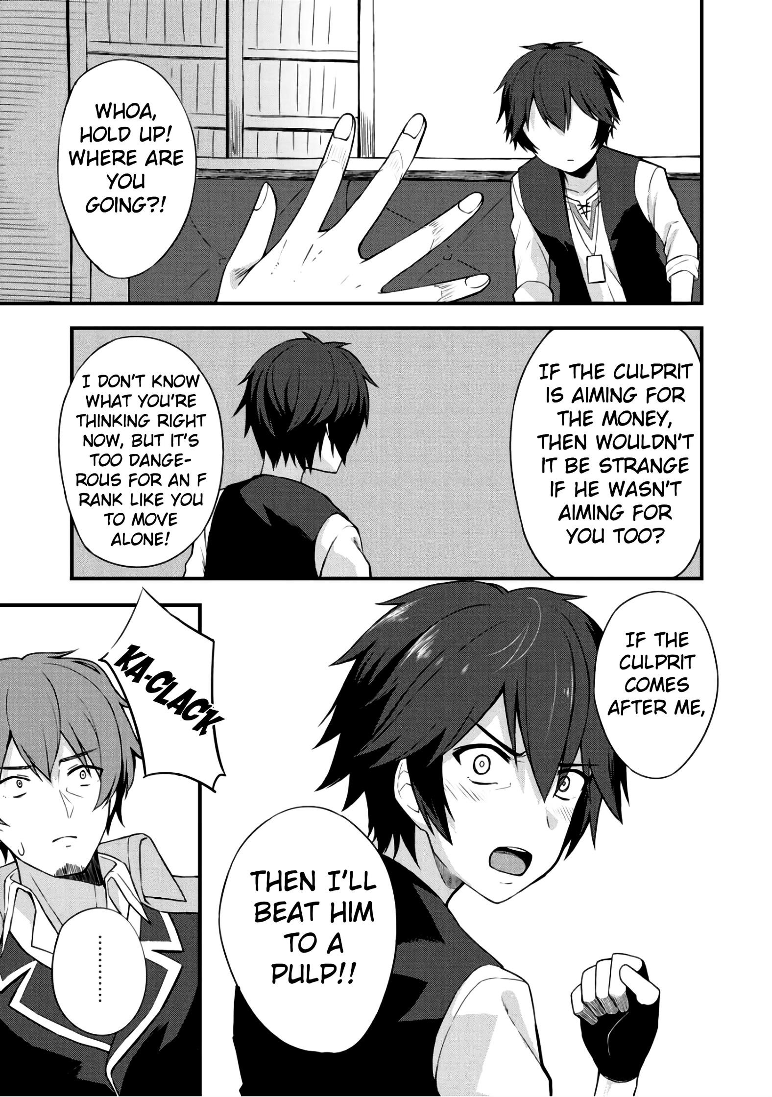 Is The Only Option a Slave Merchant? ~ Harem? What is that, Is it tasty? ~ Chapter 5 - Page 9