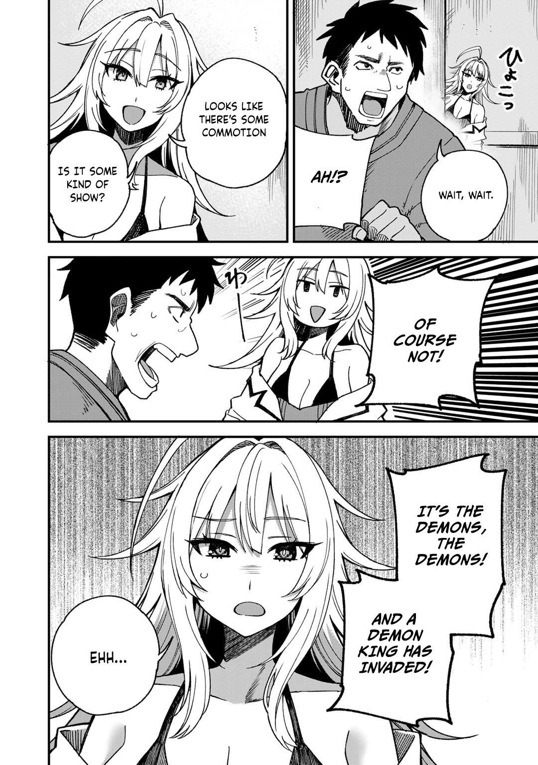 Is The Only Option a Slave Merchant? ~ Harem? What is that, Is it tasty? ~ Chapter 51.5 - Page 3
