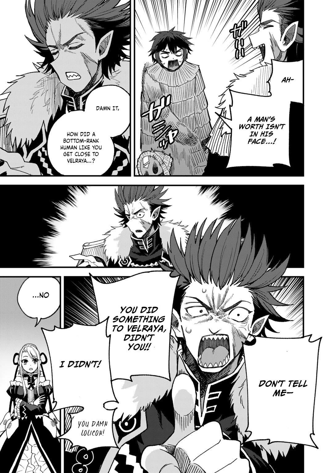 Is The Only Option a Slave Merchant? ~ Harem? What is that, Is it tasty? ~ Chapter 51 - Page 16