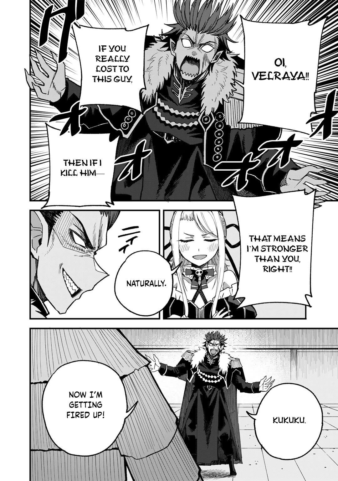 Is The Only Option a Slave Merchant? ~ Harem? What is that, Is it tasty? ~ Chapter 51 - Page 19