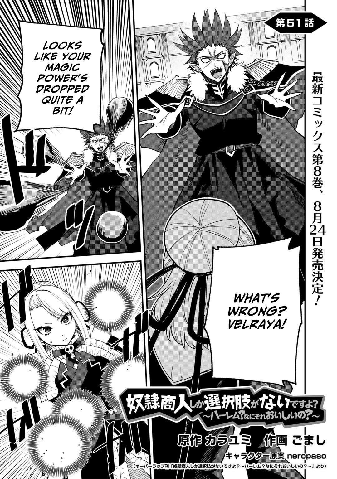 Is The Only Option a Slave Merchant? ~ Harem? What is that, Is it tasty? ~ Chapter 51 - Page 2
