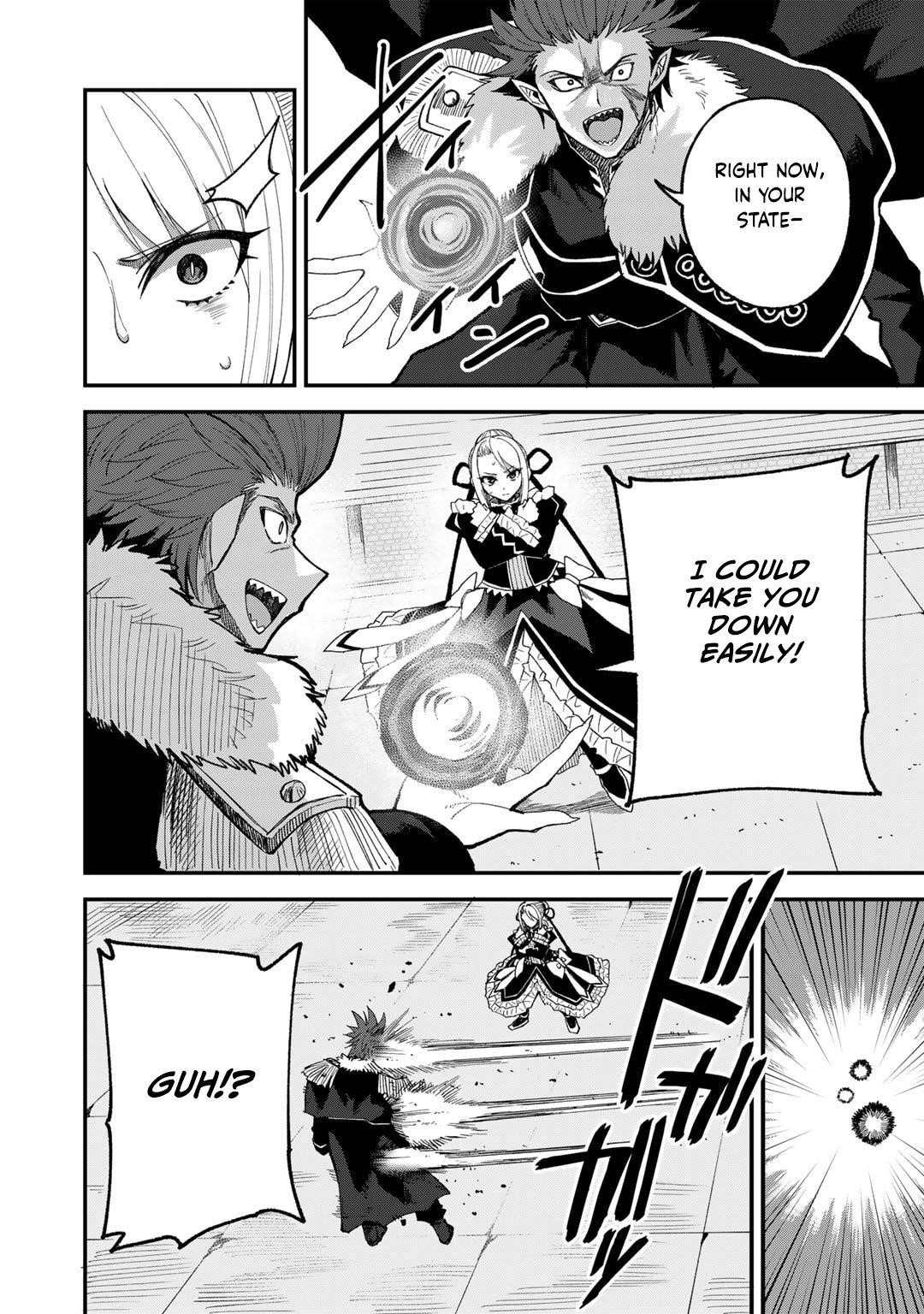 Is The Only Option a Slave Merchant? ~ Harem? What is that, Is it tasty? ~ Chapter 51 - Page 3