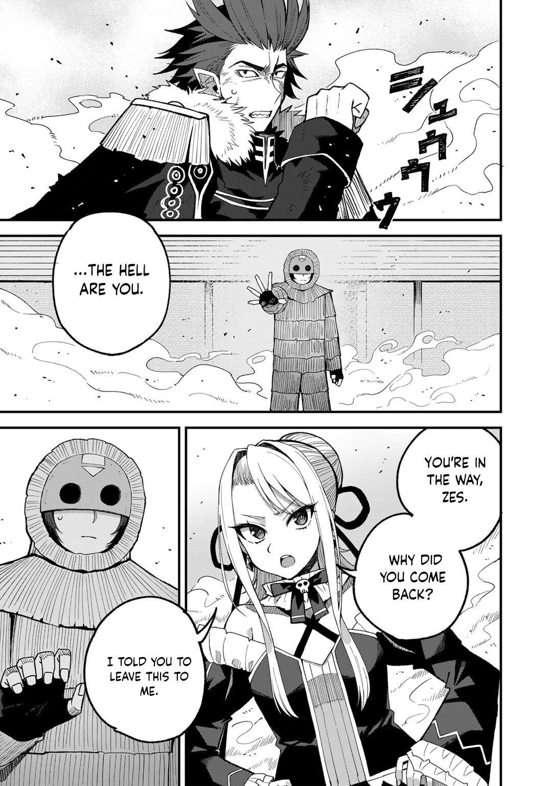 Is The Only Option a Slave Merchant? ~ Harem? What is that, Is it tasty? ~ Chapter 51 - Page 4