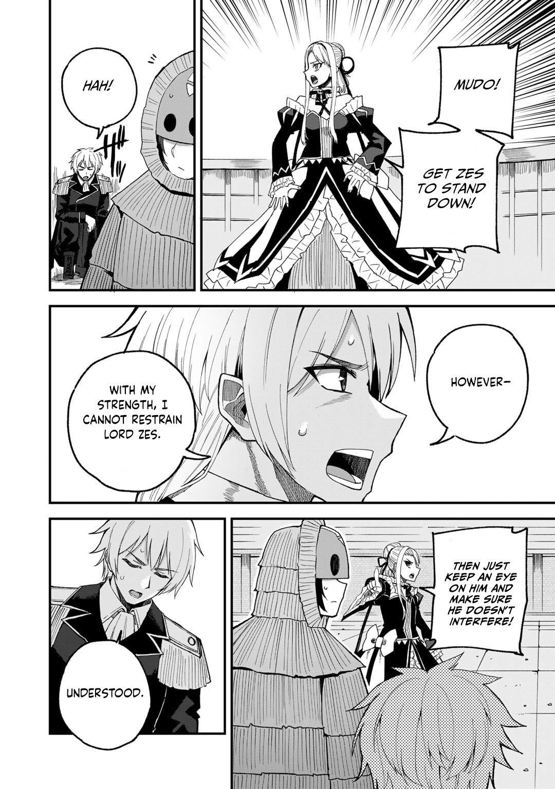 Is The Only Option a Slave Merchant? ~ Harem? What is that, Is it tasty? ~ Chapter 51 - Page 5