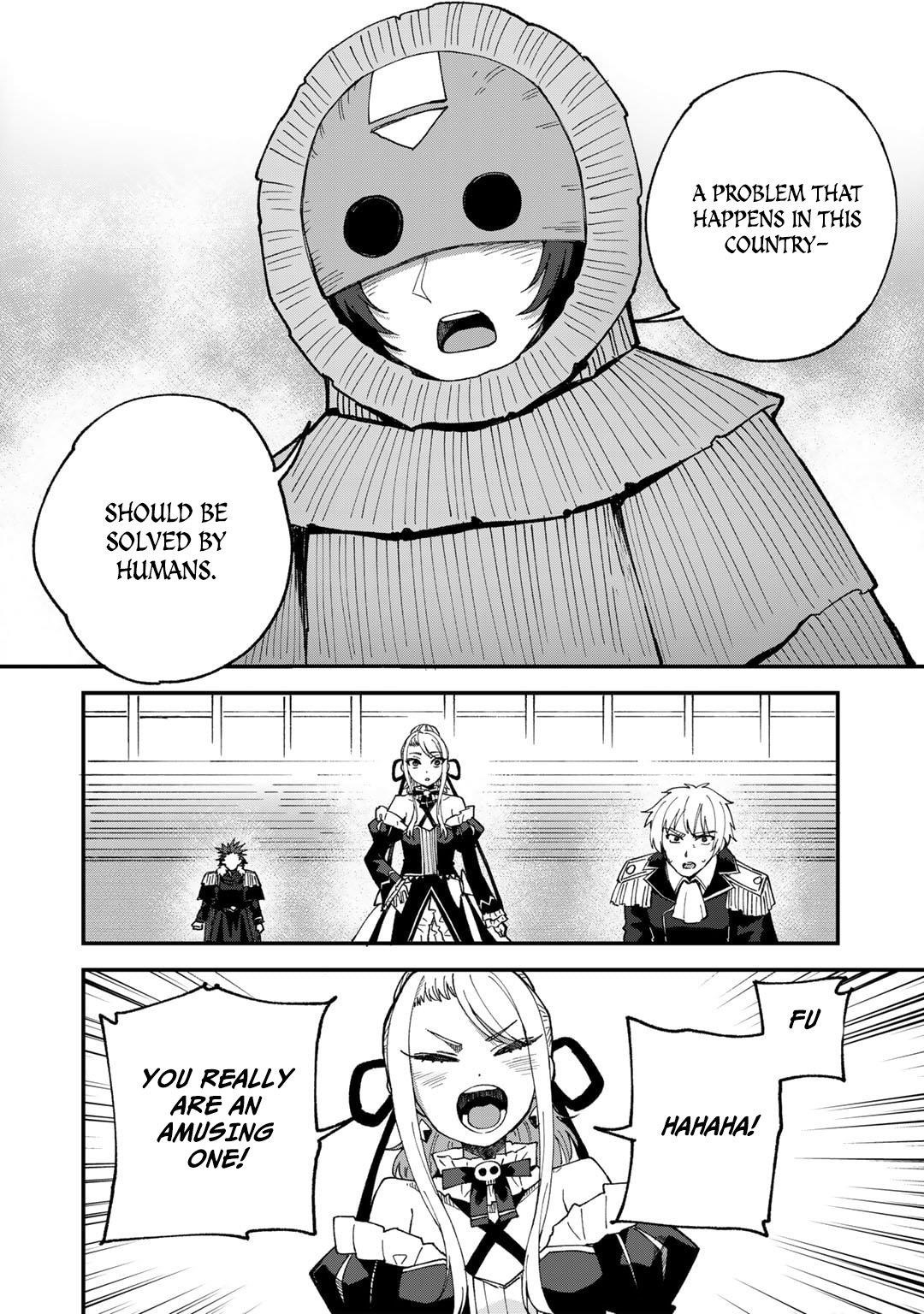 Is The Only Option a Slave Merchant? ~ Harem? What is that, Is it tasty? ~ Chapter 51 - Page 7