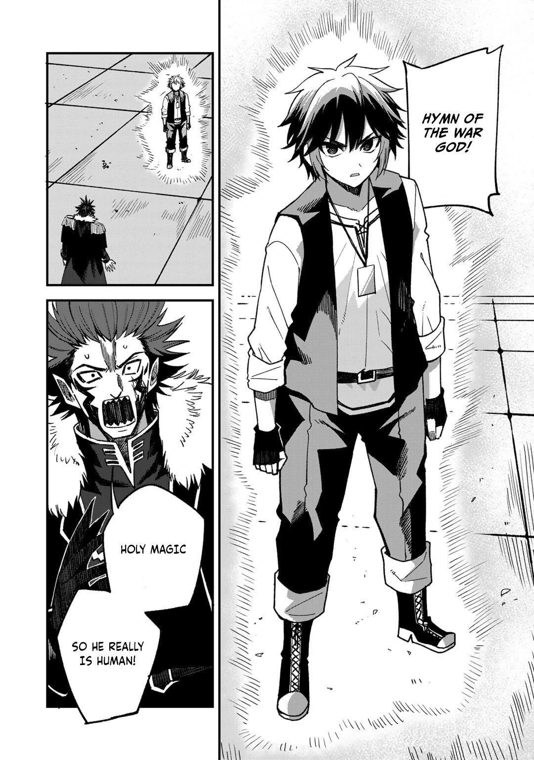 Is The Only Option a Slave Merchant? ~ Harem? What is that, Is it tasty? ~ Chapter 52 - Page 11