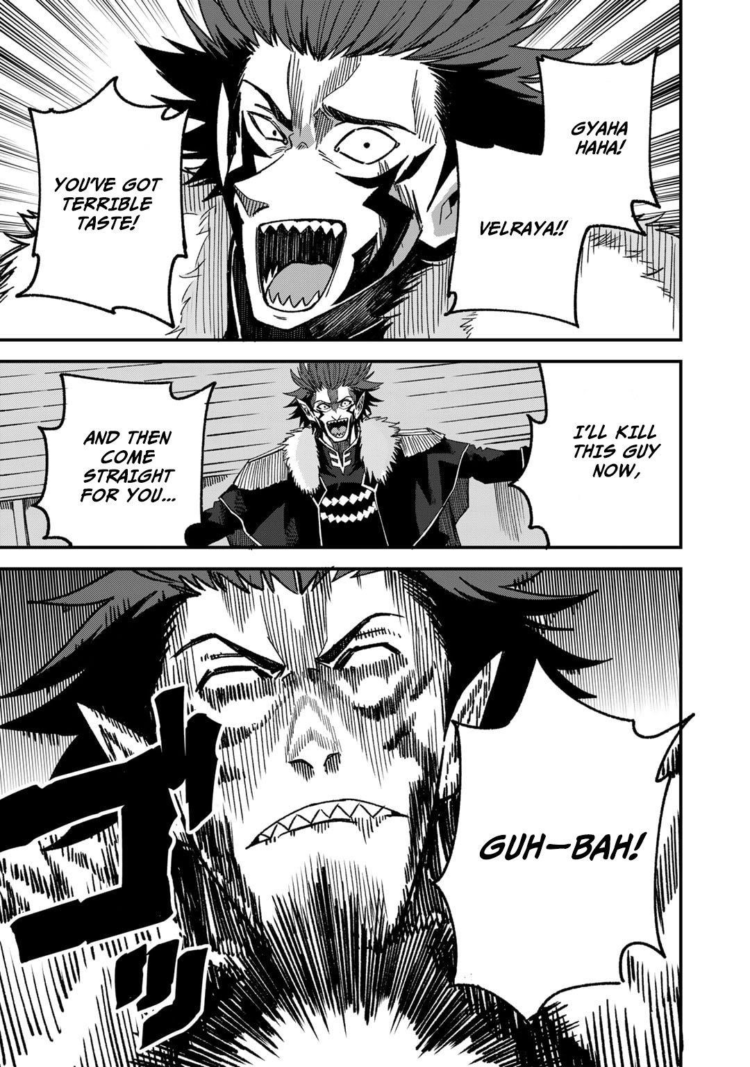 Is The Only Option a Slave Merchant? ~ Harem? What is that, Is it tasty? ~ Chapter 52 - Page 14