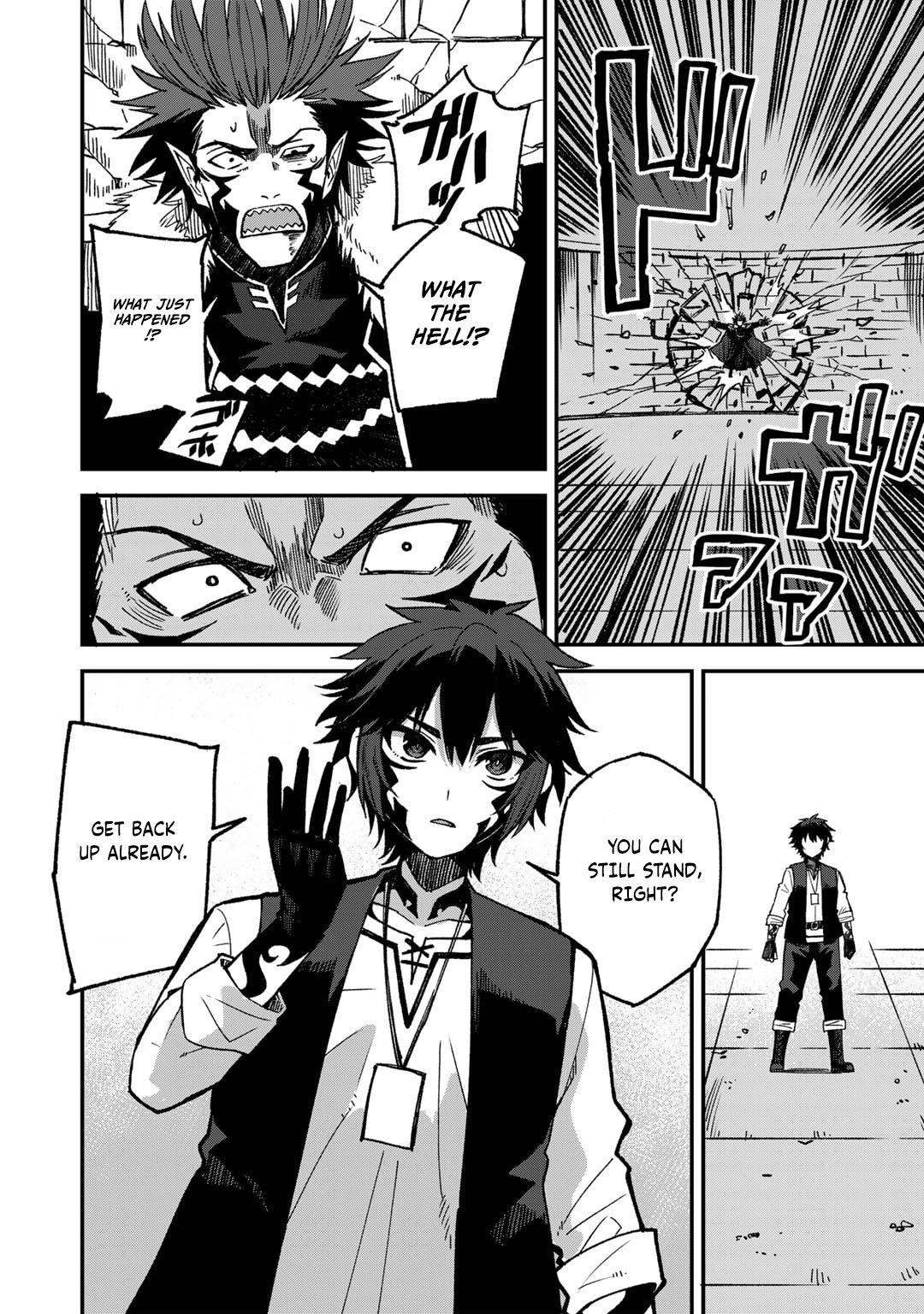 Is The Only Option a Slave Merchant? ~ Harem? What is that, Is it tasty? ~ Chapter 52 - Page 15