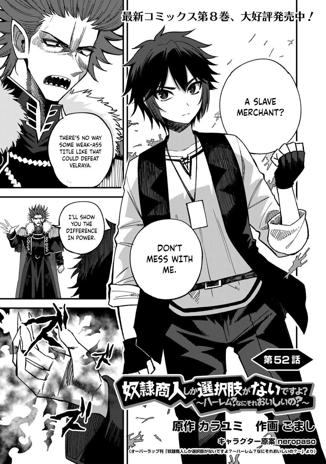 Is The Only Option a Slave Merchant? ~ Harem? What is that, Is it tasty? ~ Chapter 52 - Page 2