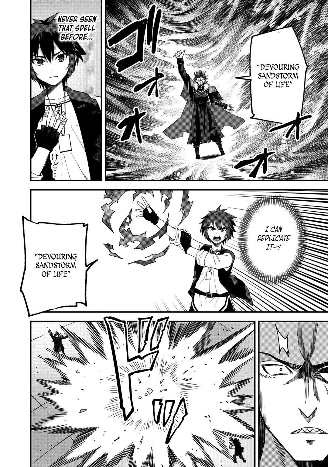 Is The Only Option a Slave Merchant? ~ Harem? What is that, Is it tasty? ~ Chapter 52 - Page 3