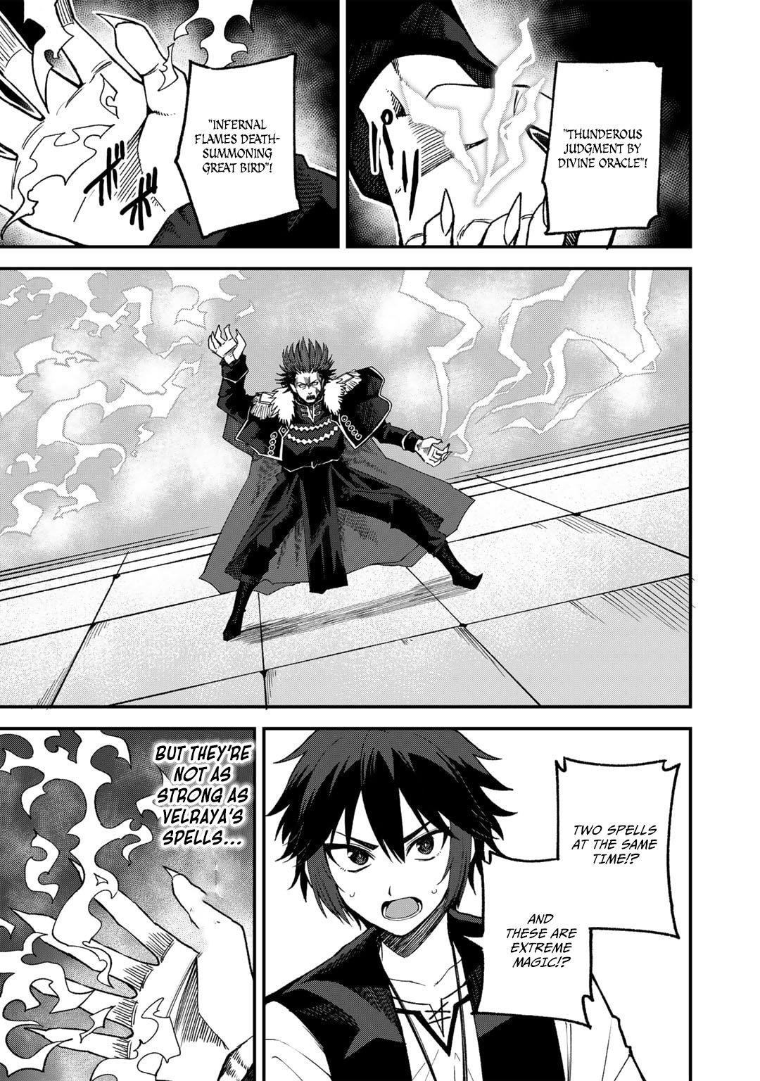 Is The Only Option a Slave Merchant? ~ Harem? What is that, Is it tasty? ~ Chapter 52 - Page 6