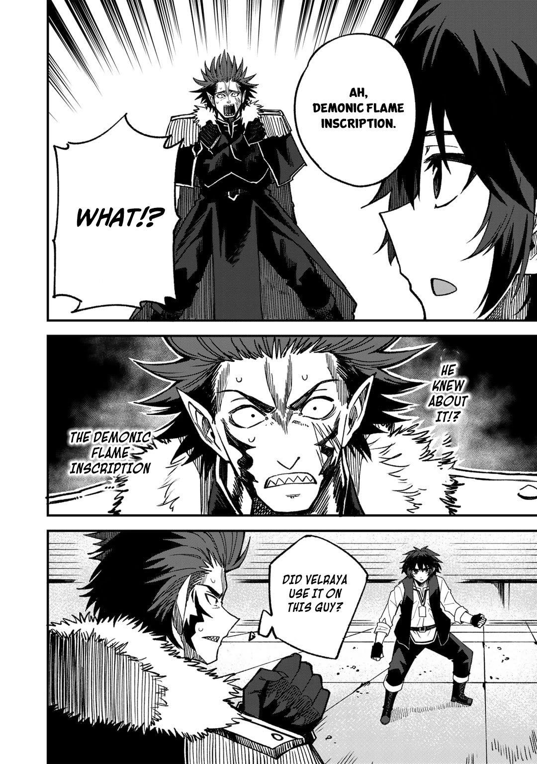 Is The Only Option a Slave Merchant? ~ Harem? What is that, Is it tasty? ~ Chapter 52 - Page 9