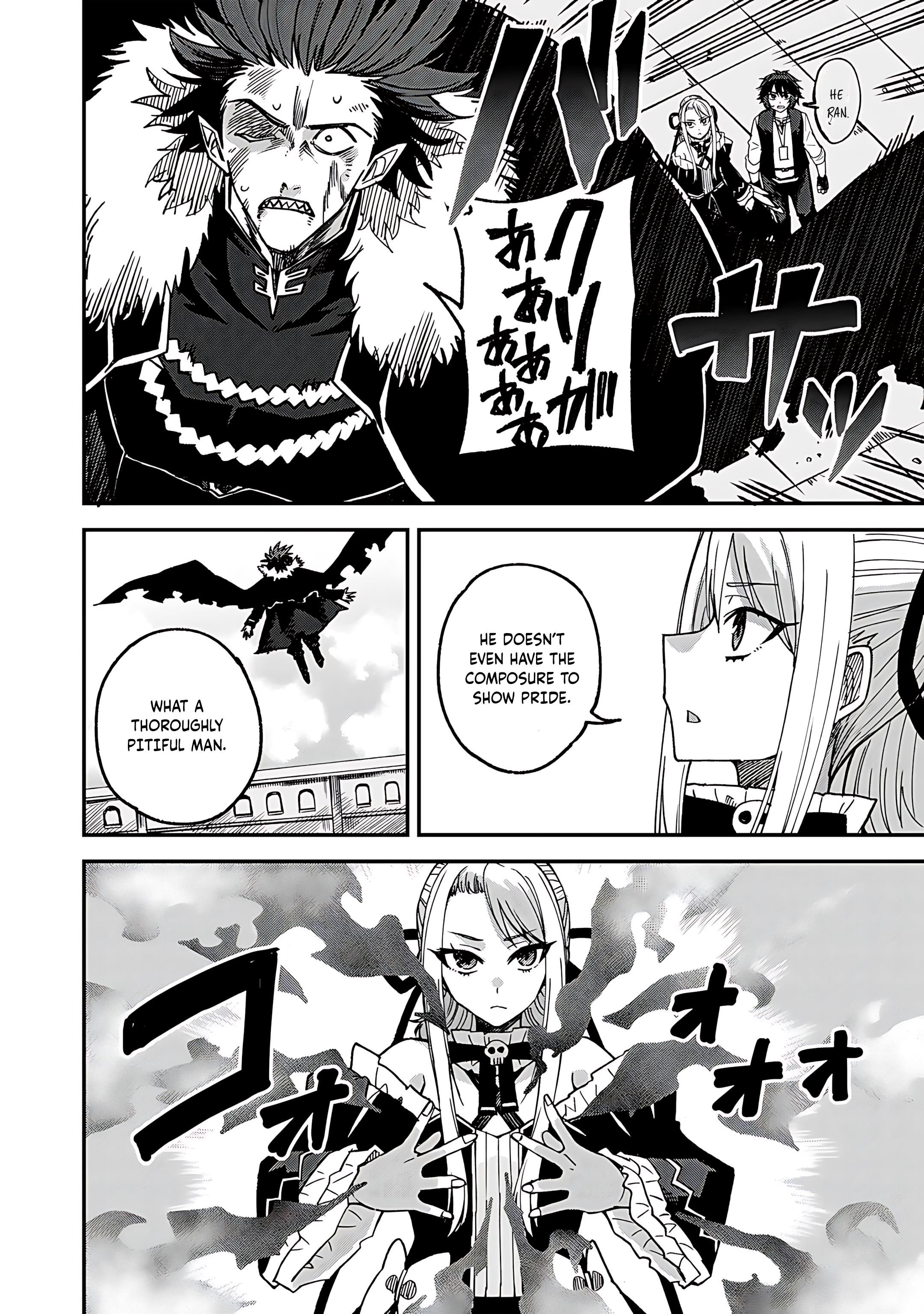 Is The Only Option a Slave Merchant? ~ Harem? What is that, Is it tasty? ~ Chapter 53 - Page 11