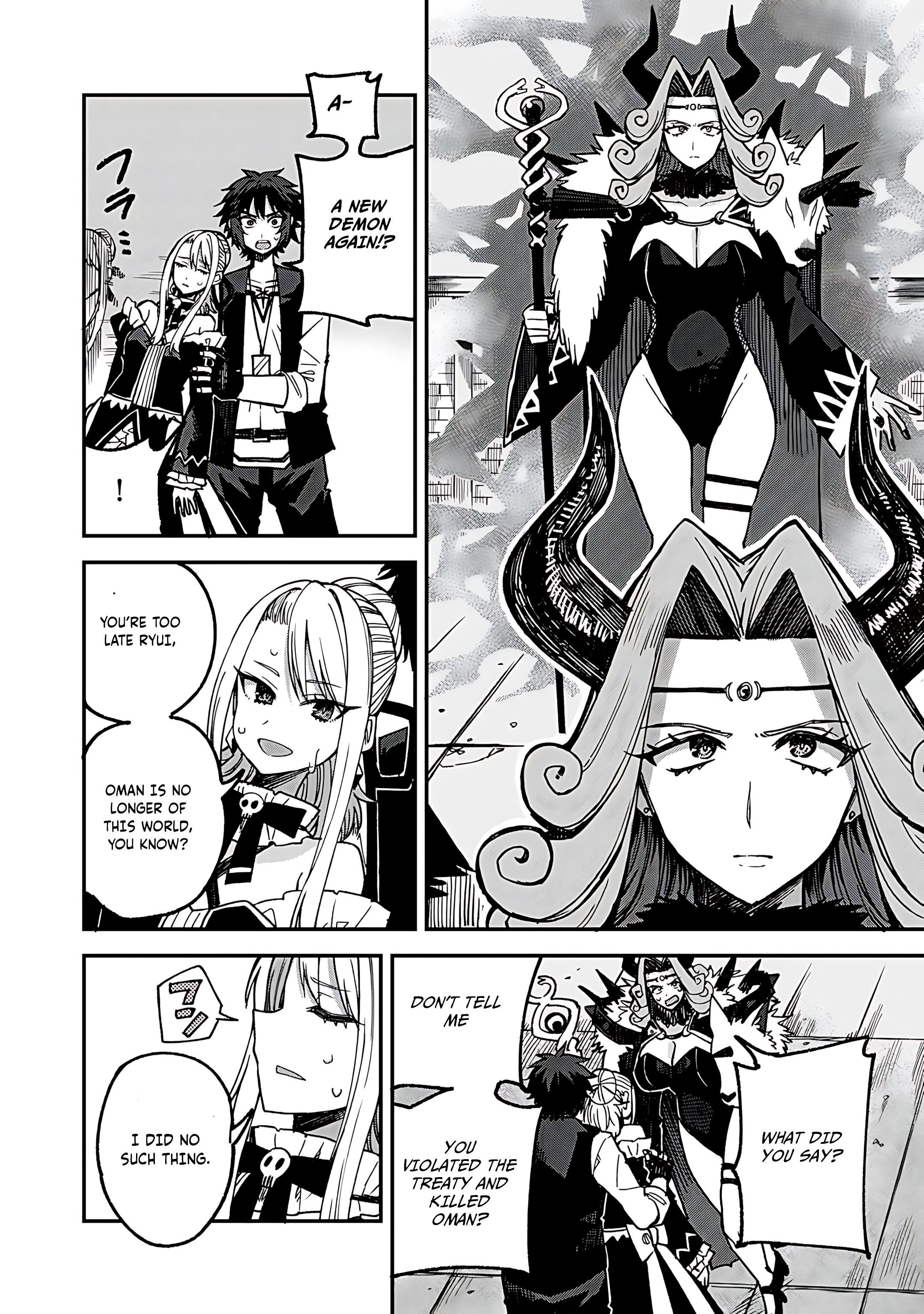 Is The Only Option a Slave Merchant? ~ Harem? What is that, Is it tasty? ~ Chapter 53 - Page 15