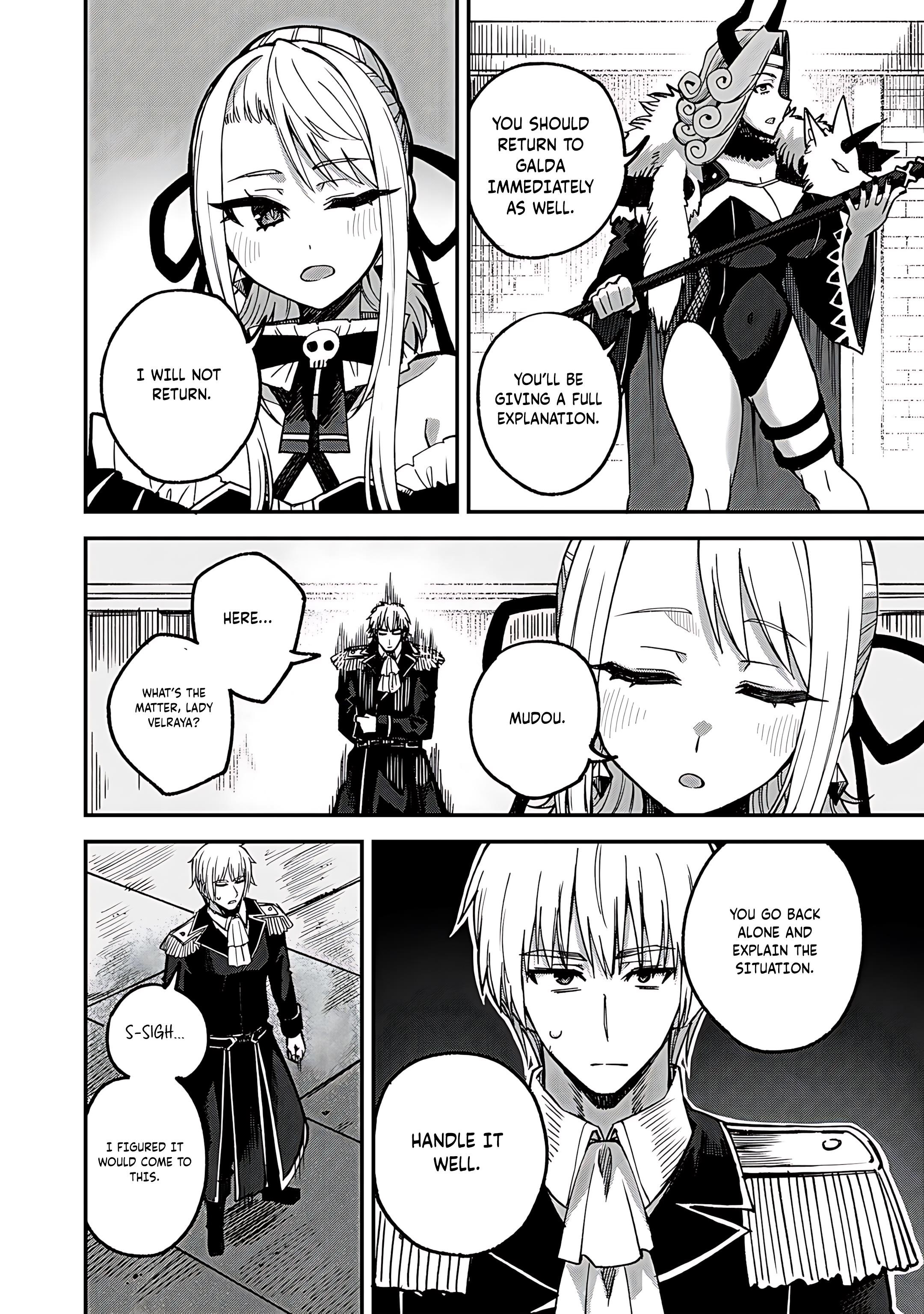 Is The Only Option a Slave Merchant? ~ Harem? What is that, Is it tasty? ~ Chapter 53 - Page 19