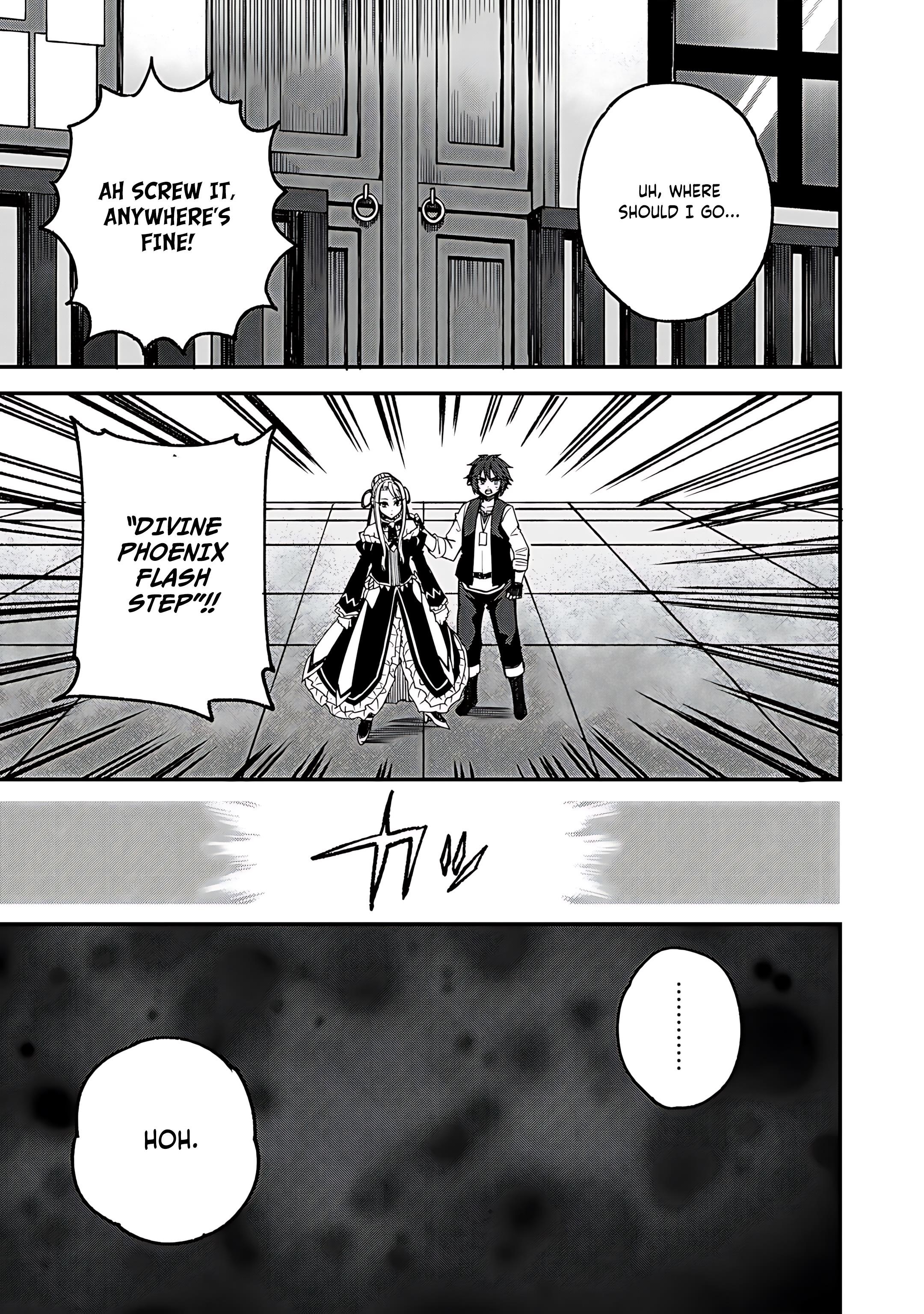 Is The Only Option a Slave Merchant? ~ Harem? What is that, Is it tasty? ~ Chapter 53 - Page 24