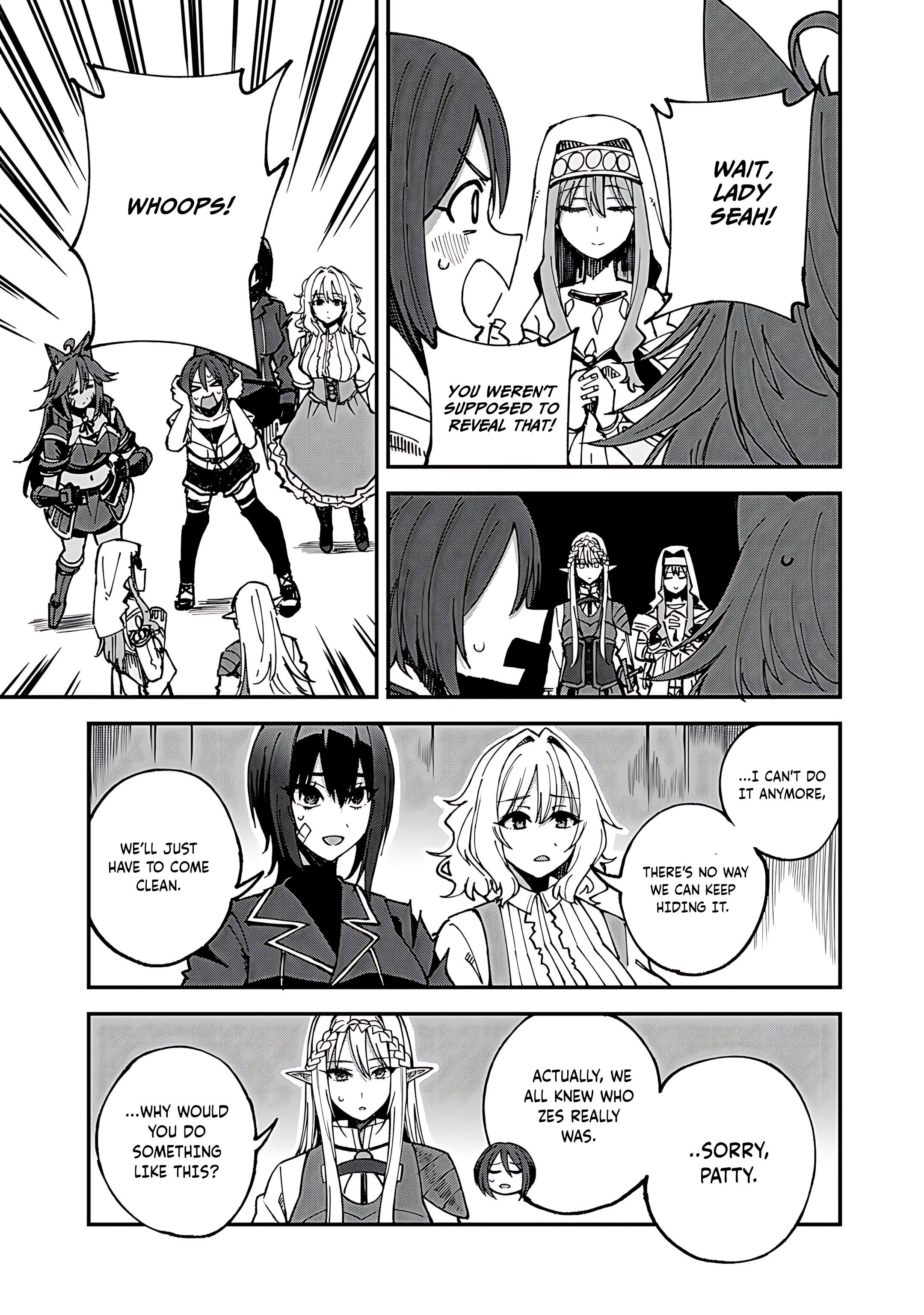 Is The Only Option a Slave Merchant? ~ Harem? What is that, Is it tasty? ~ Chapter 53 - Page 4