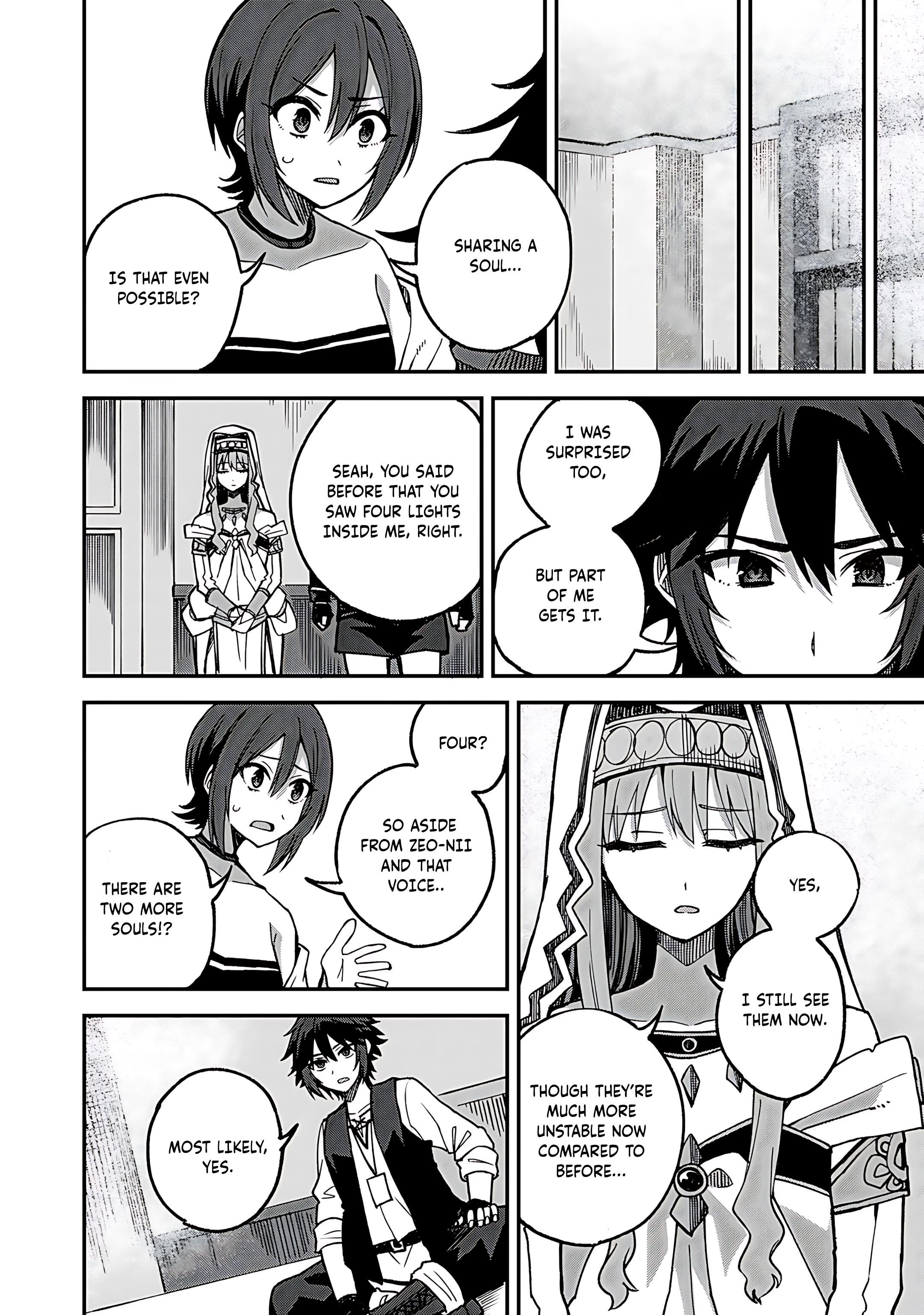 Is The Only Option a Slave Merchant? ~ Harem? What is that, Is it tasty? ~ Chapter 54 - Page 11