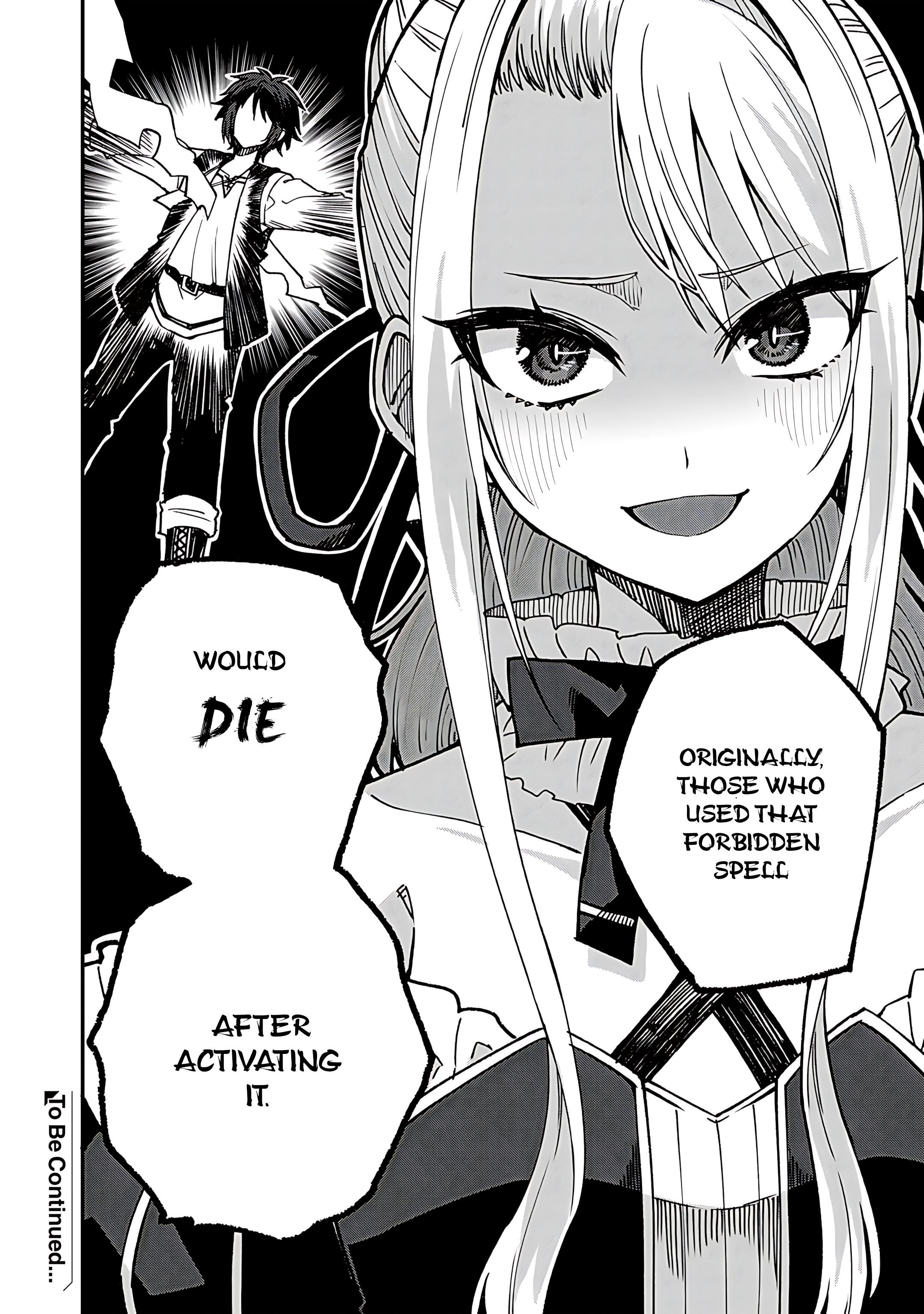 Is The Only Option a Slave Merchant? ~ Harem? What is that, Is it tasty? ~ Chapter 54 - Page 19