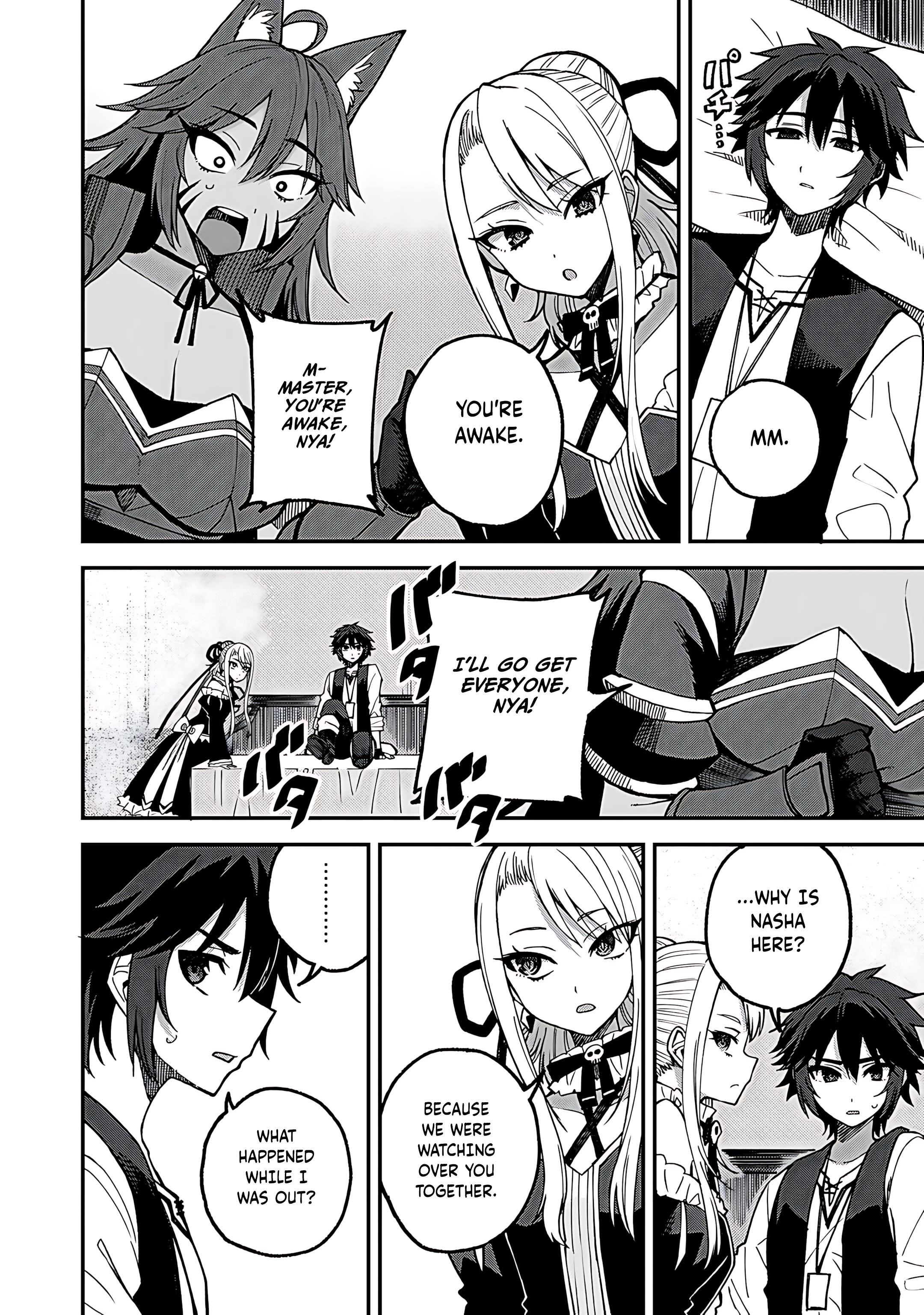 Is The Only Option a Slave Merchant? ~ Harem? What is that, Is it tasty? ~ Chapter 54 - Page 5