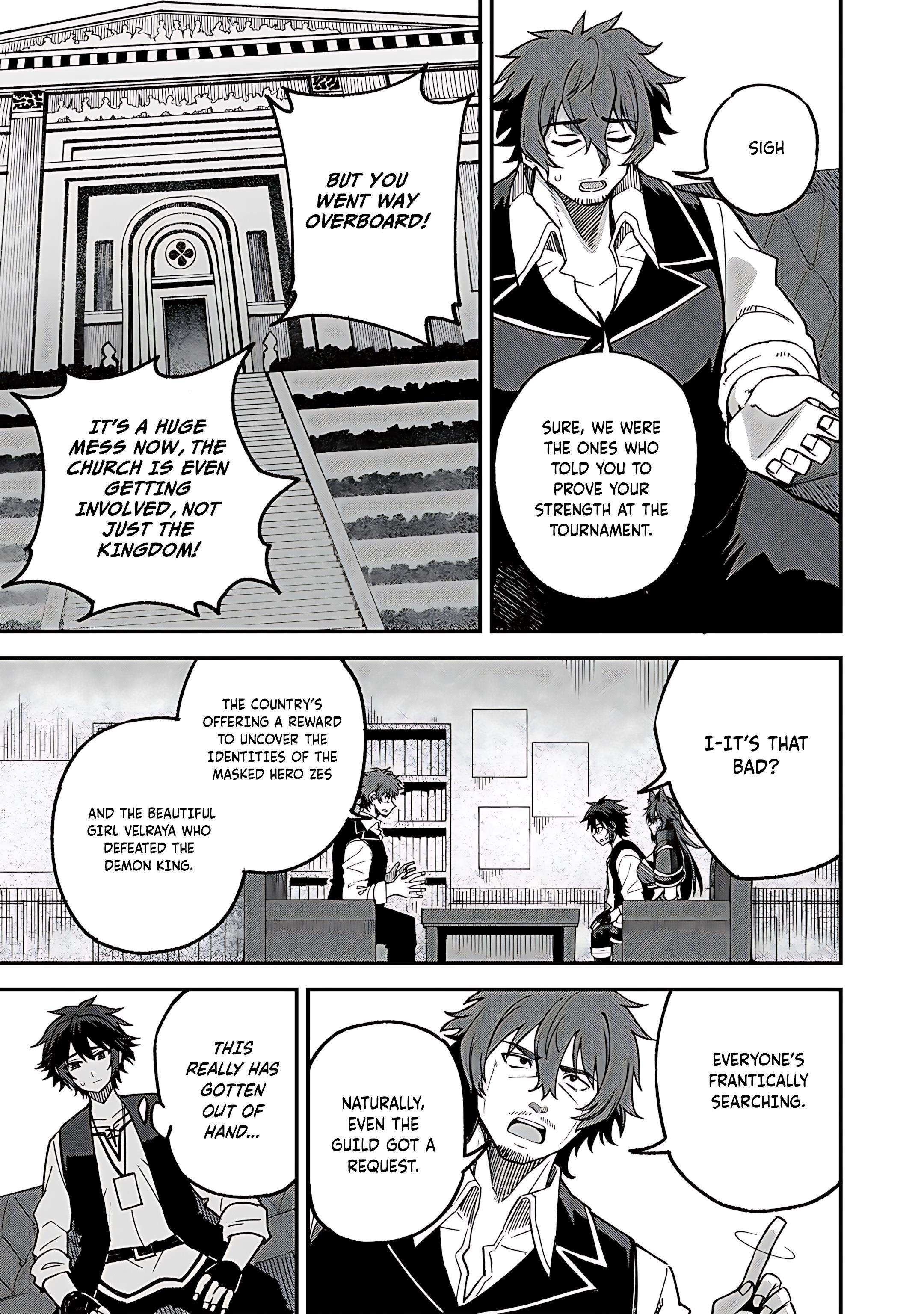 Is The Only Option a Slave Merchant? ~ Harem? What is that, Is it tasty? ~ Chapter 55 - Page 14